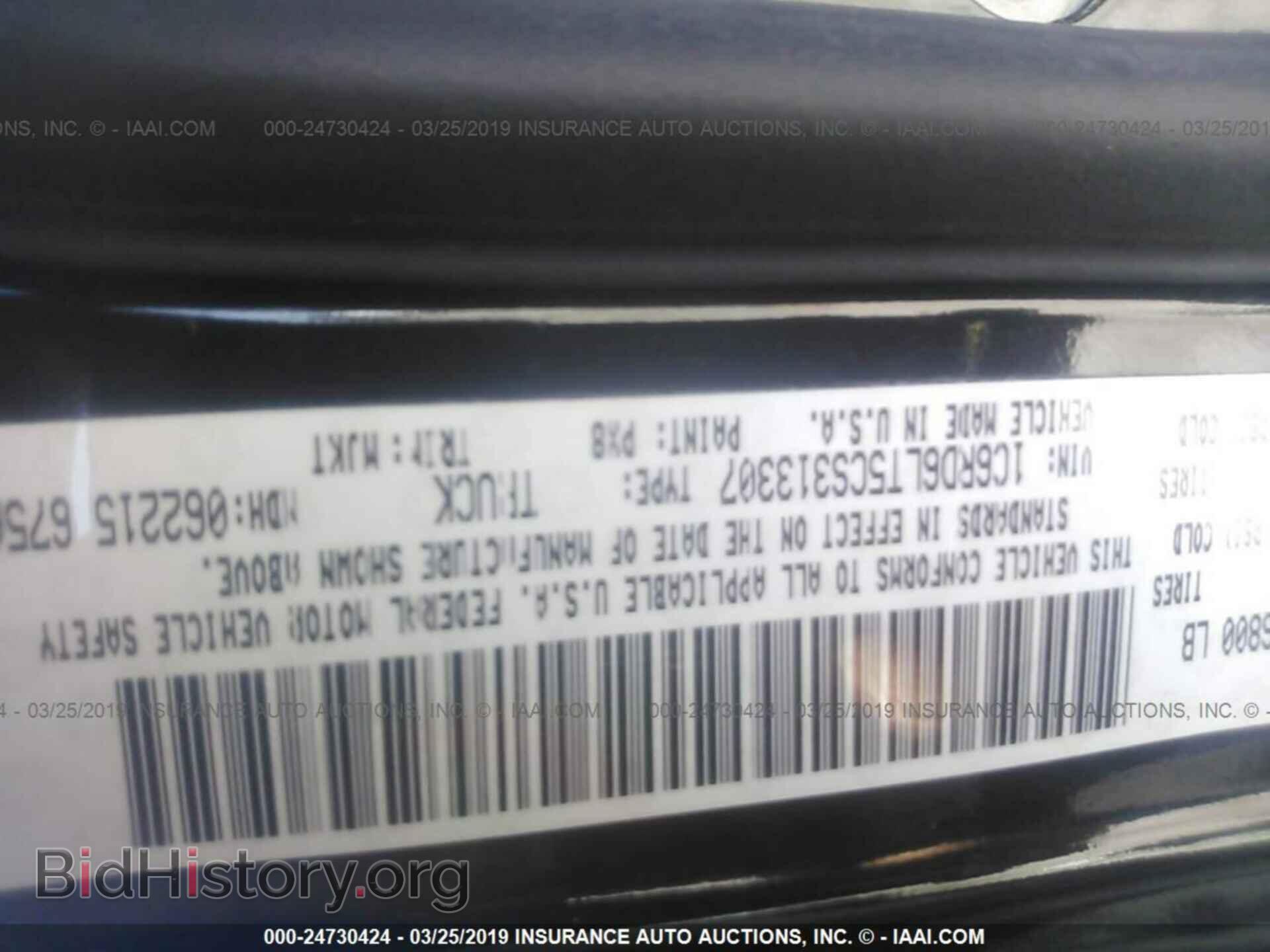 2012 DODGE RAM 1500 - VIN: 1C6RD6LT5CS313307 - Photo 9