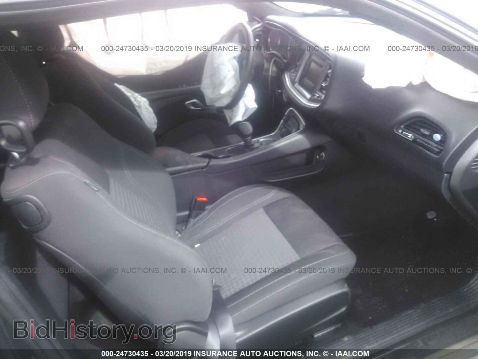 2016 DODGE CHALLENGER - VIN: 2C3CDZAG9GH291013 - Фото 5