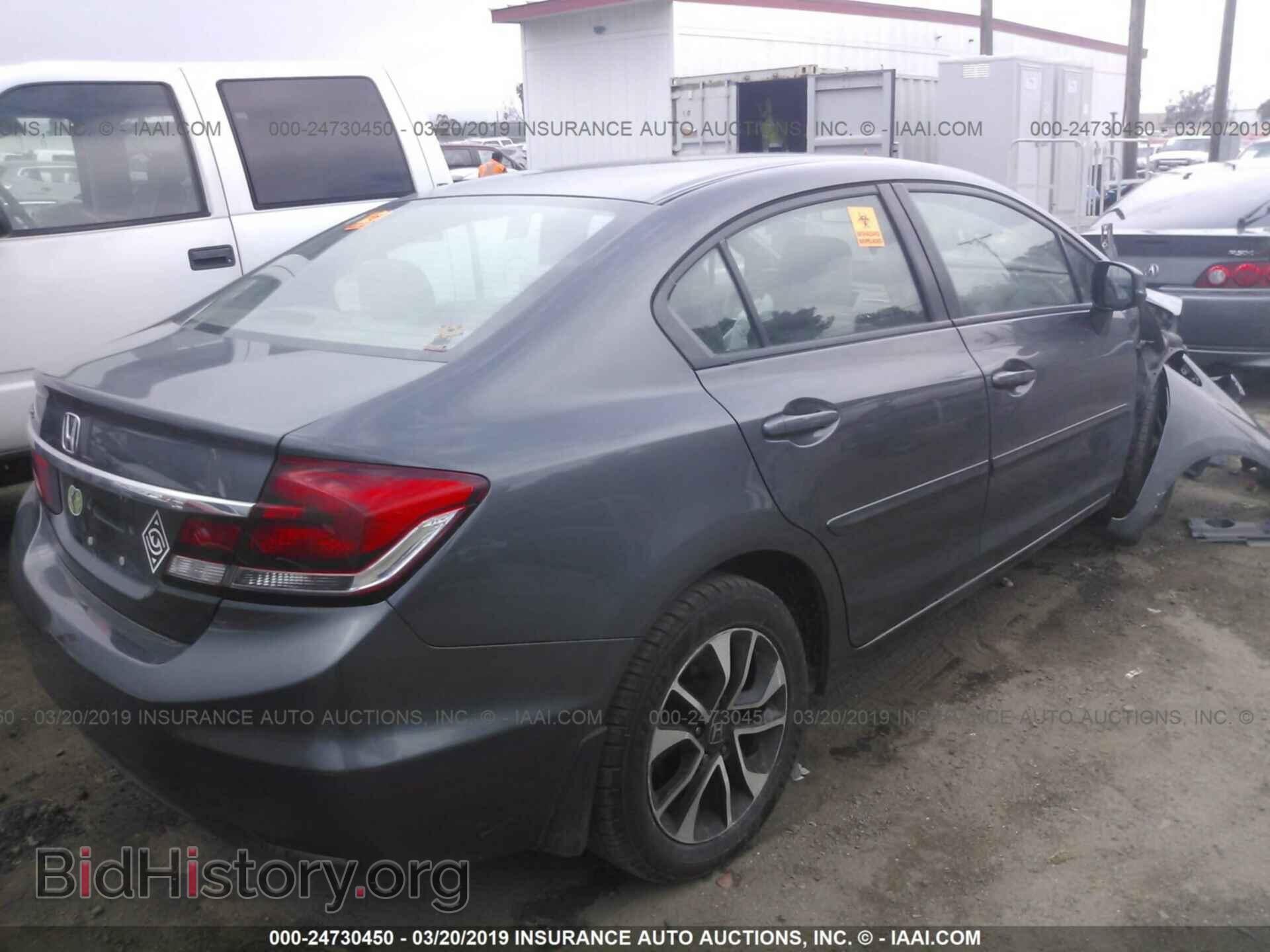 2013 HONDA CIVIC - VIN: 2HGFB2F82DH522158 - Фото 4
