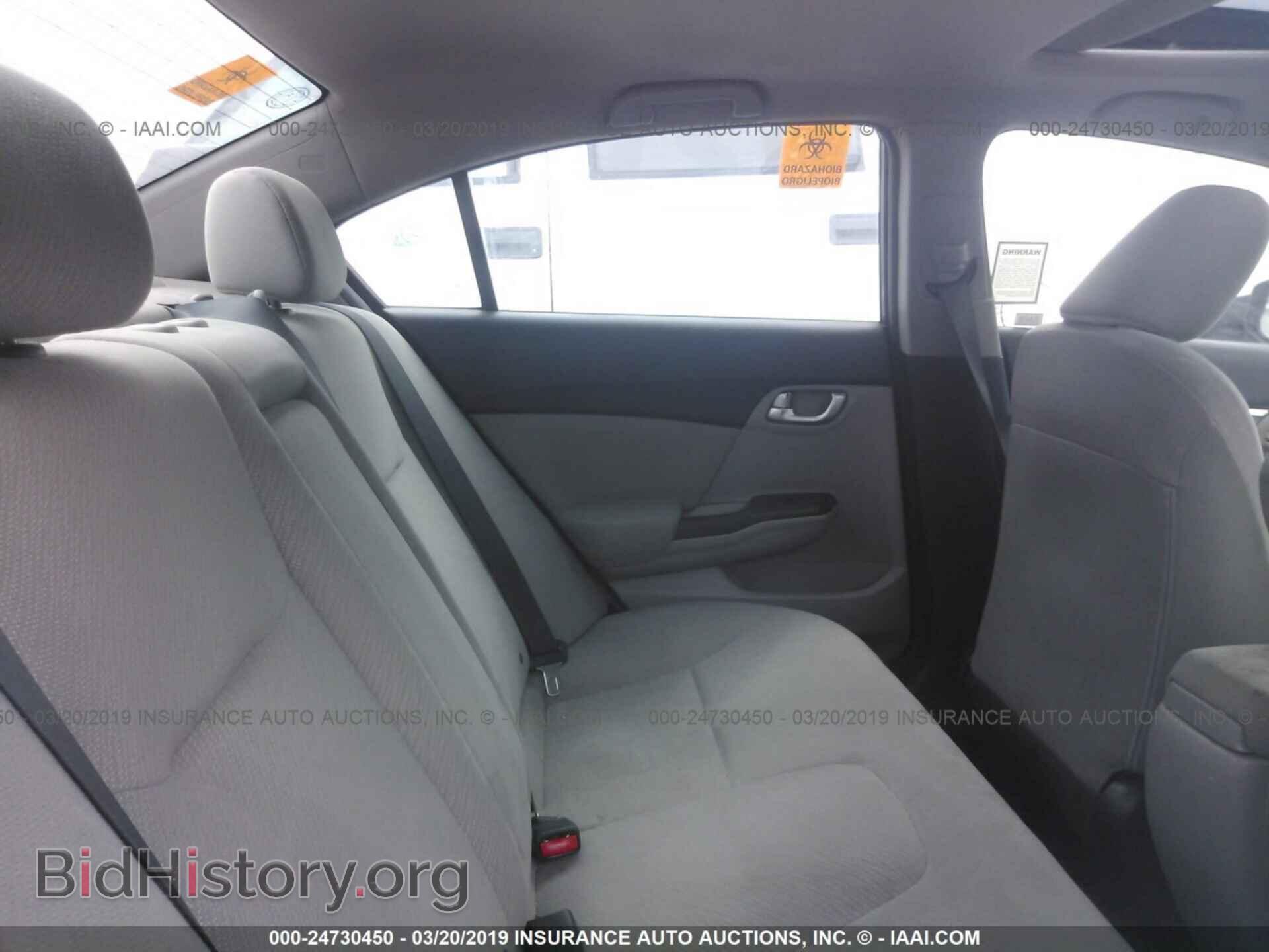 2013 HONDA CIVIC - VIN: 2HGFB2F82DH522158 - Фото 8