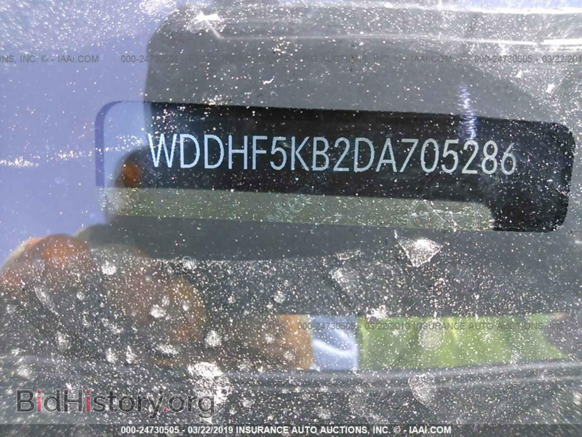 2013 MERCEDES-BENZ E - VIN: WDDHF5KB2DA705286 - Фото 9