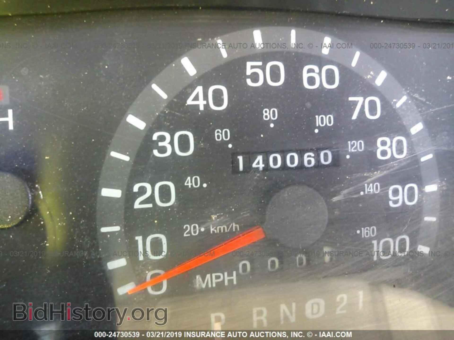 2001 FORD ECONOLINE - VIN: 1FBSS31L11HB70288 - Фото 7