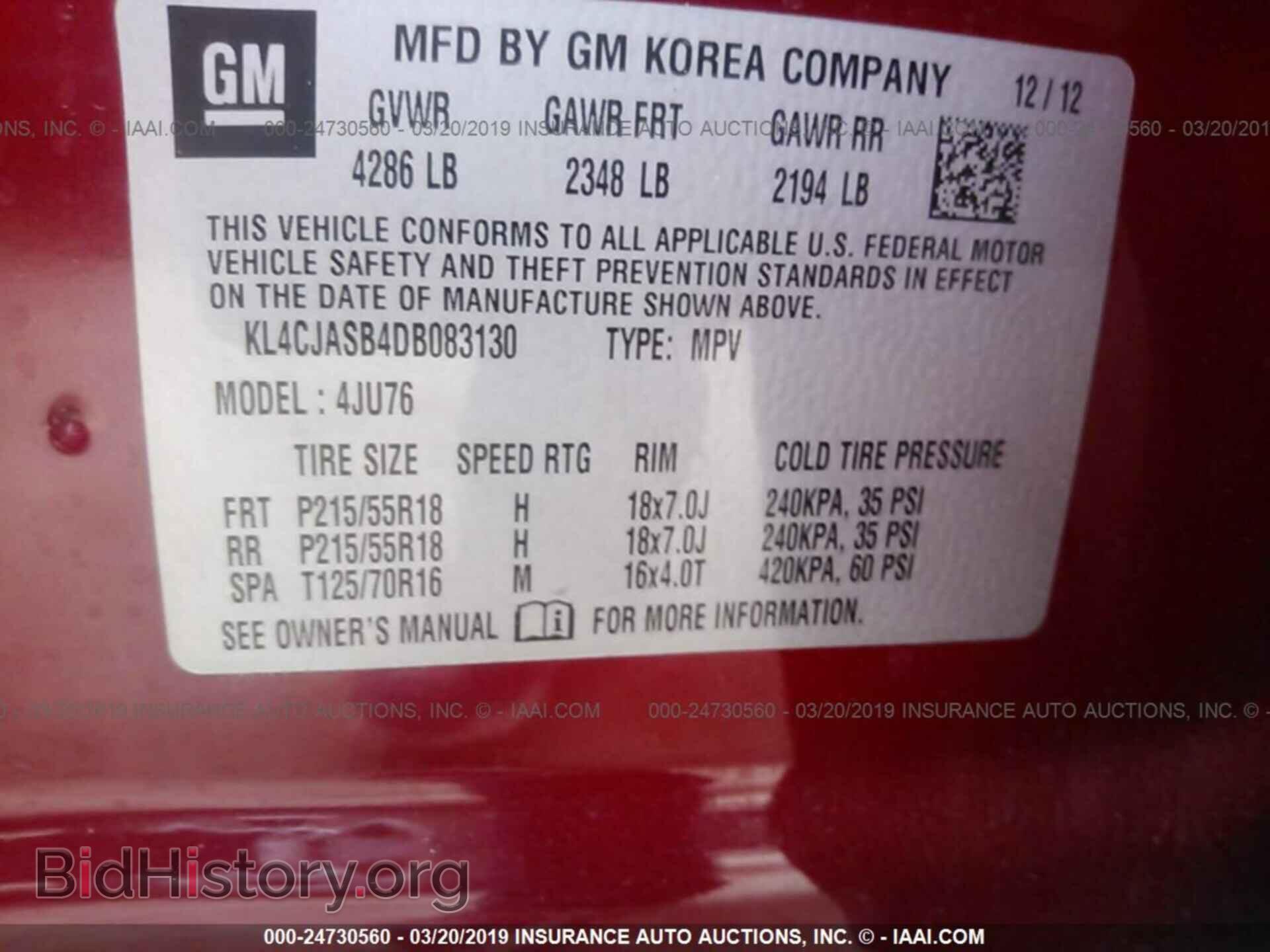 2013 BUICK ENCORE - VIN: KL4CJASB4DB083130 - Фото 9