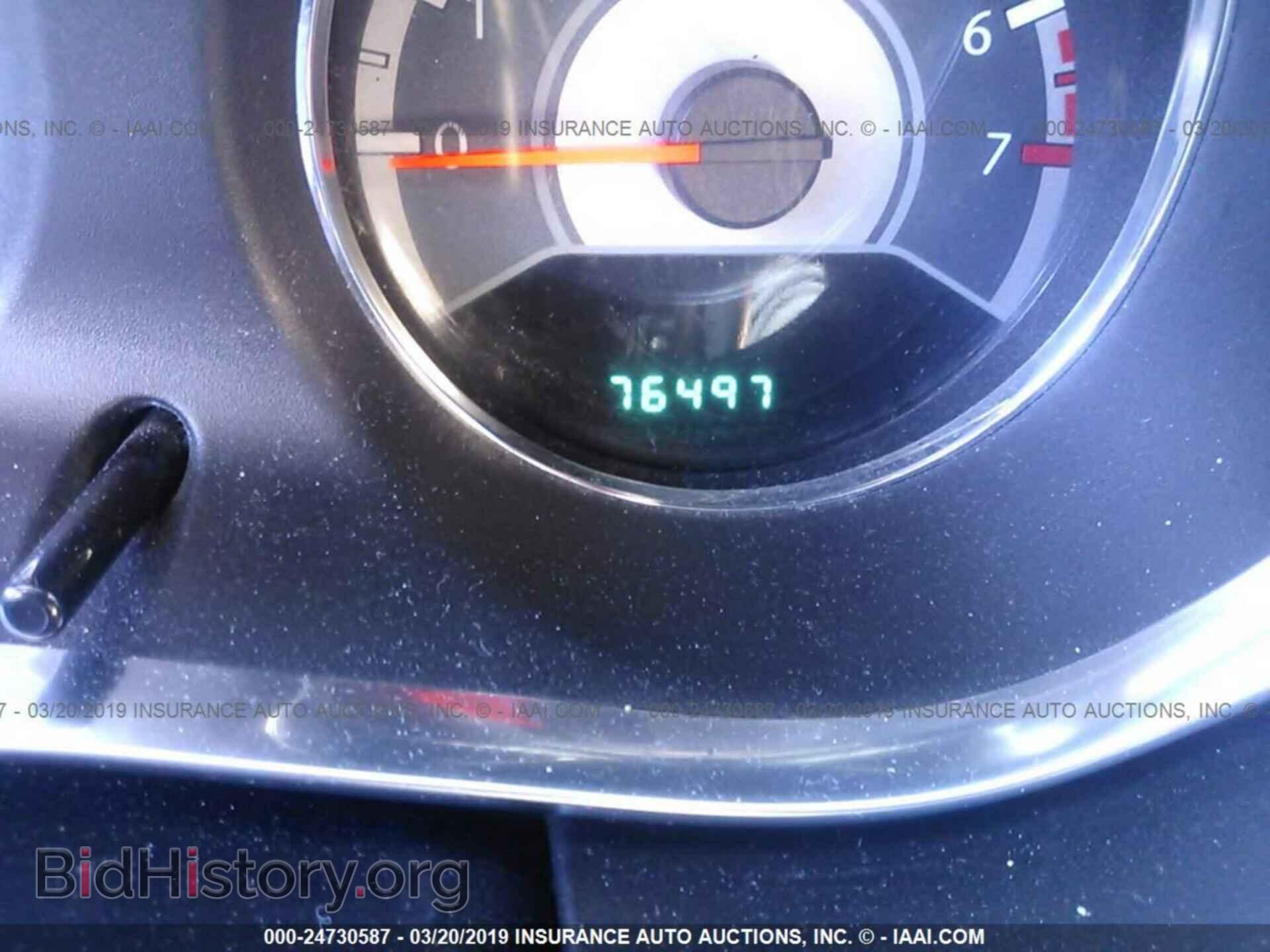 2013 CHRYSLER 200 - VIN: 1C3CCBCG1DN528264 - Фото 7