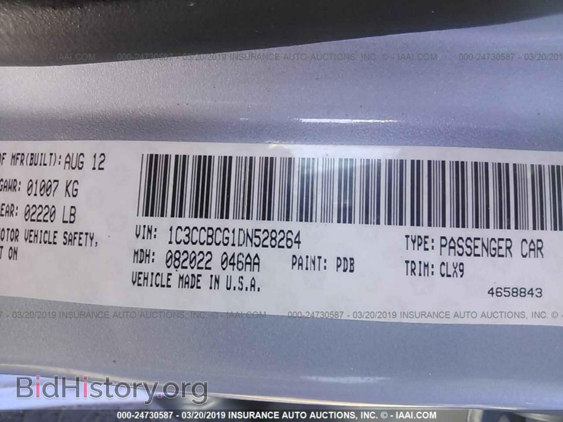 2013 CHRYSLER 200 - VIN: 1C3CCBCG1DN528264 - Фото 9