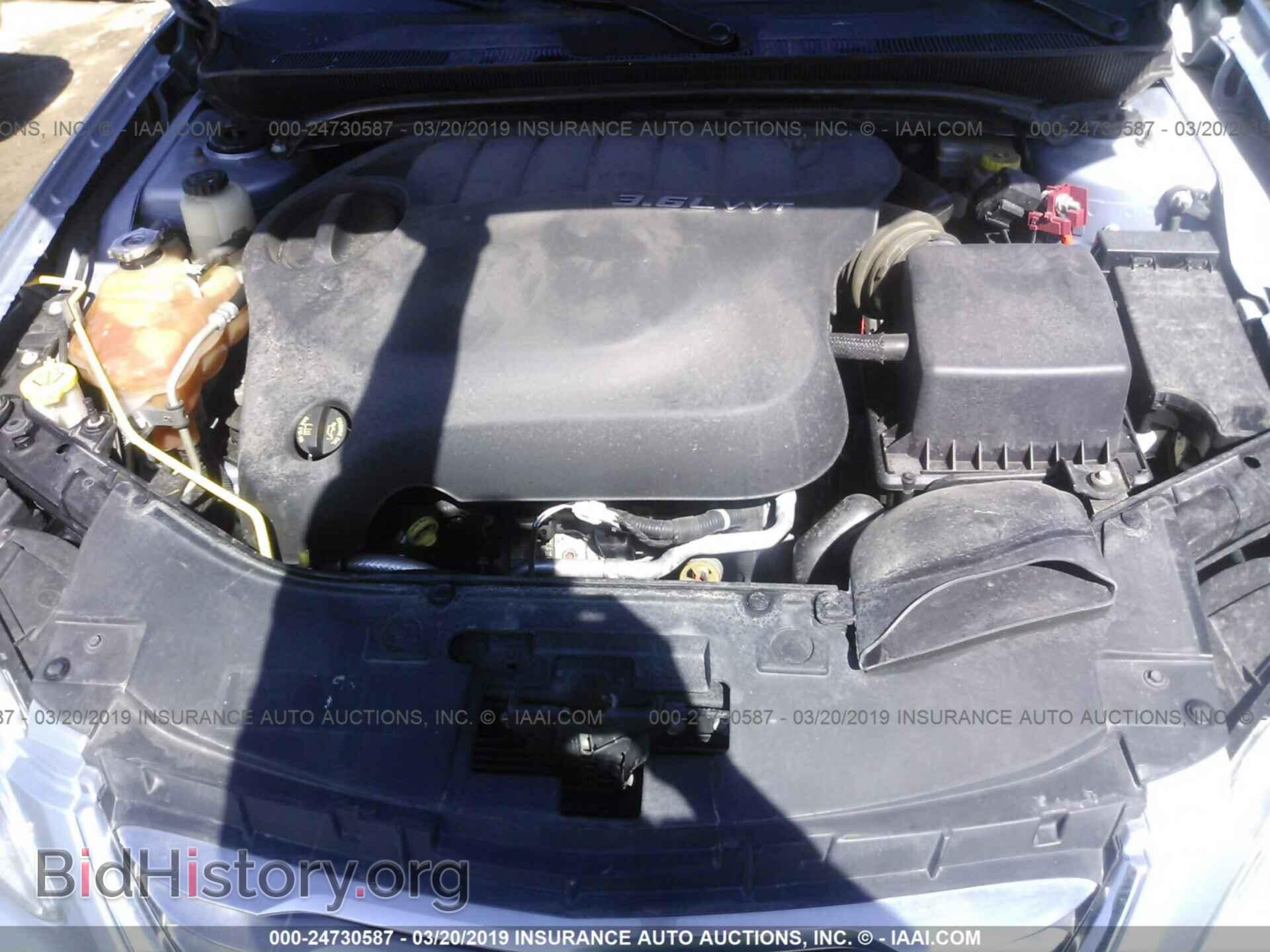 2013 CHRYSLER 200 - VIN: 1C3CCBCG1DN528264 - Фото 10
