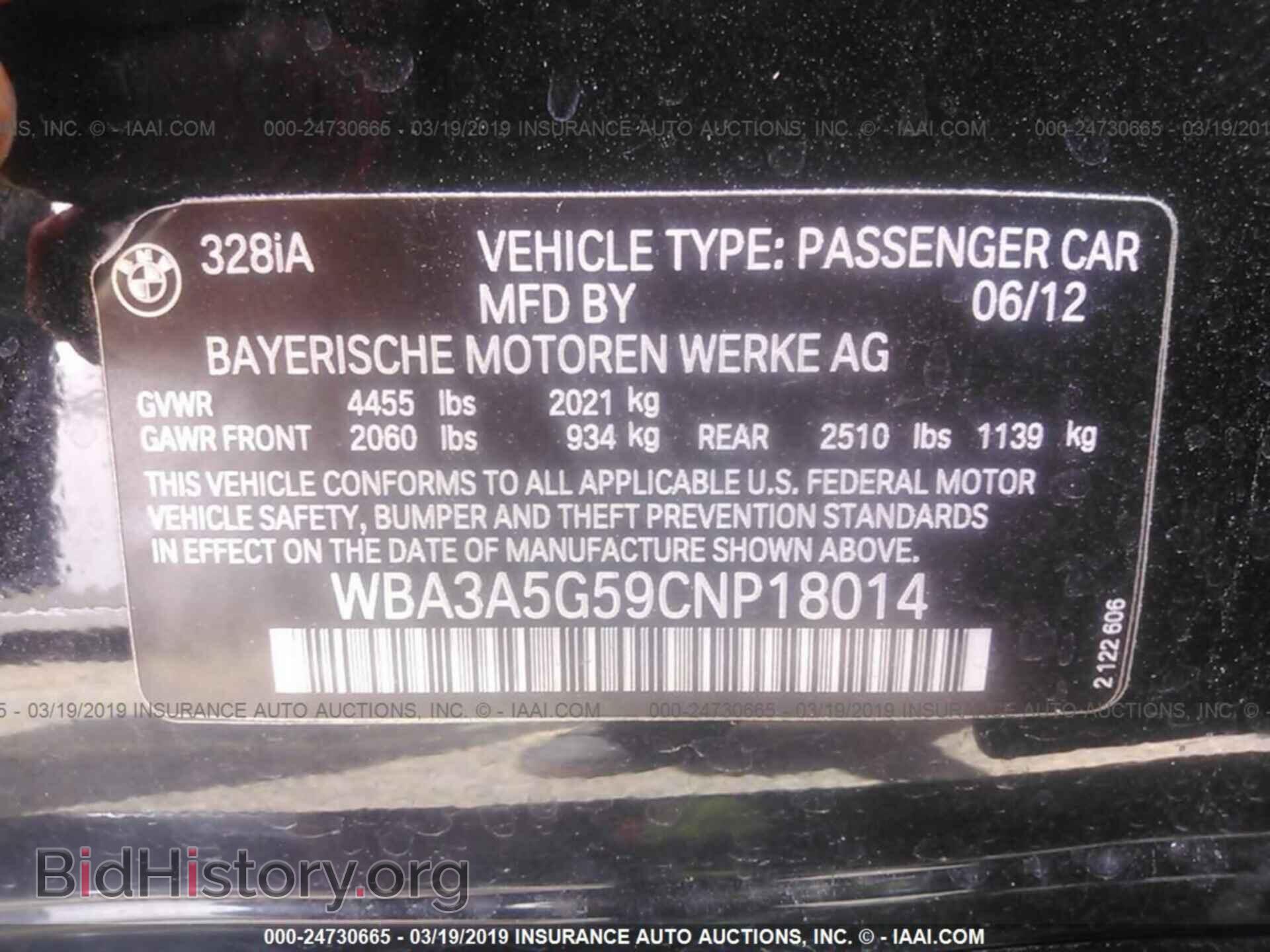 2012 BMW 328 - VIN: WBA3A5G59CNP18014 - Фото 9