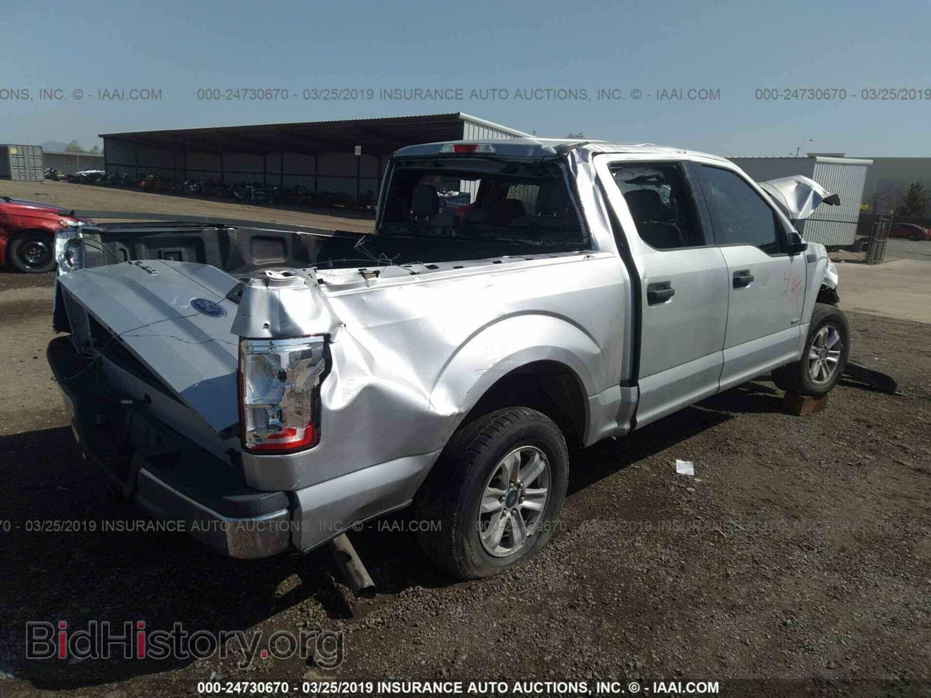 2016 FORD F150 - VIN: 1FTEW1CP2GKD01886 - Фото 4