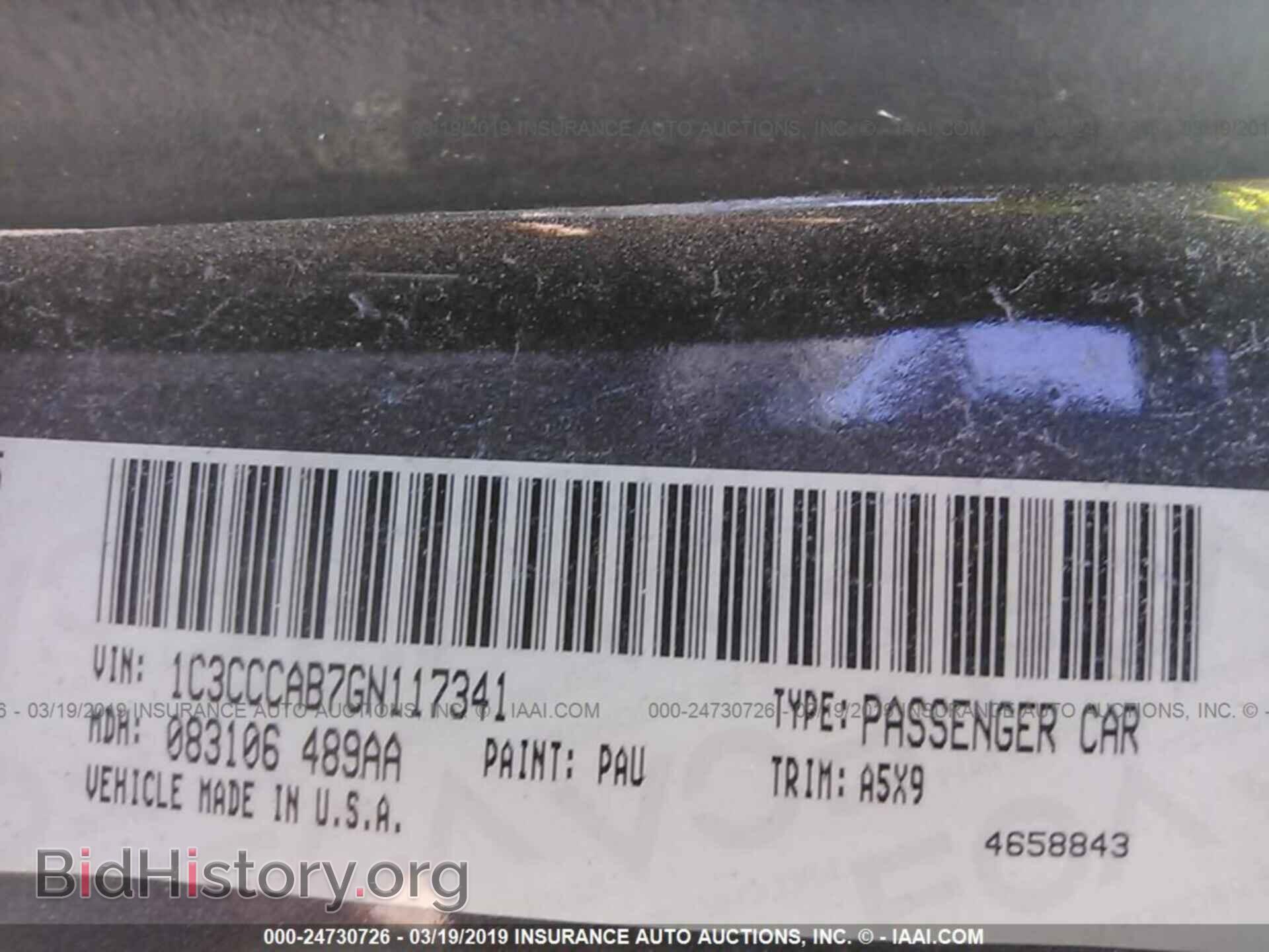 2016 CHRYSLER 200 - VIN: 1C3CCCAB7GN117341 - Photo 9