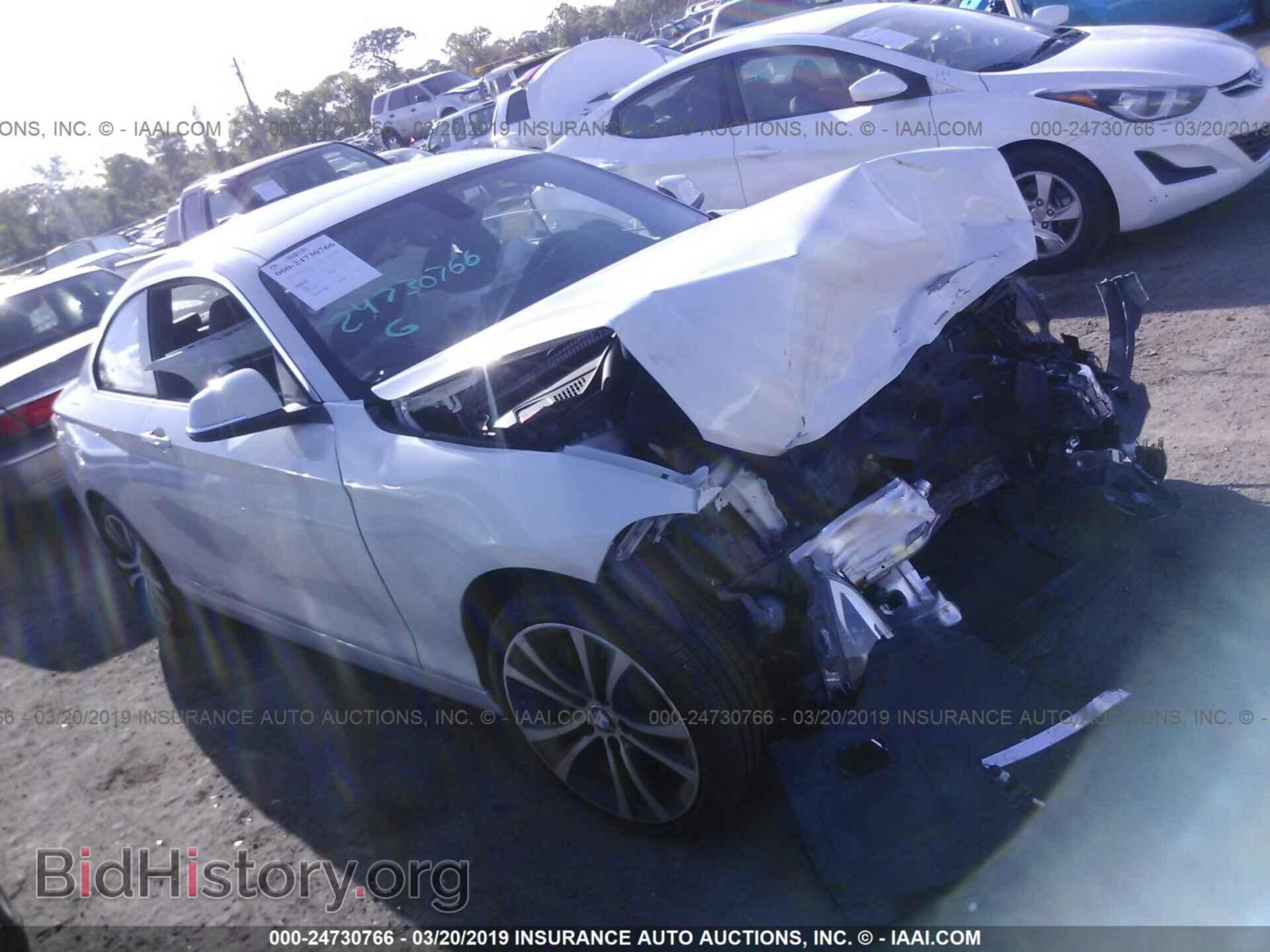 Photo WBA2F9C51HV664502 - BMW 230I 2017