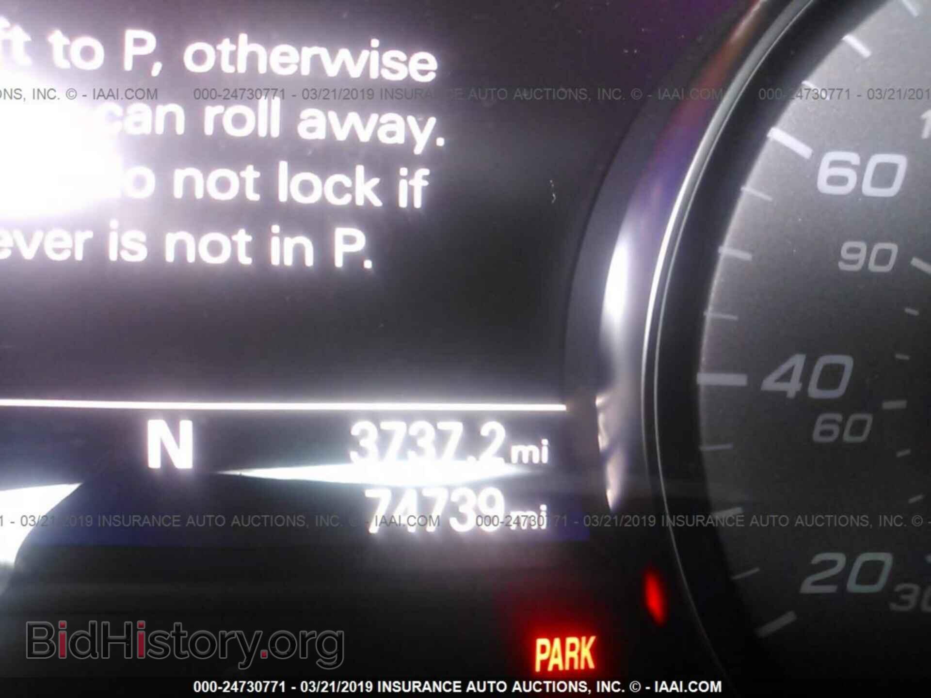 2014 AUDI S8 - VIN: WAUD2AFD4EN011473 - Photo 7