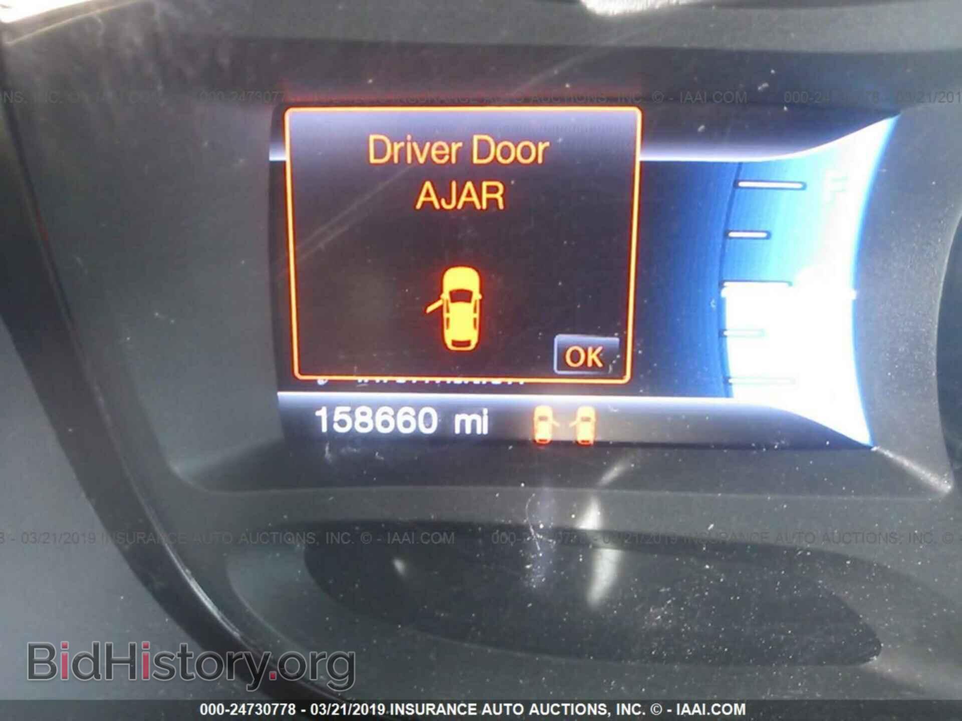 2013 FORD EDGE - VIN: 2FMDK3KC7DBA58434 - Фото 7