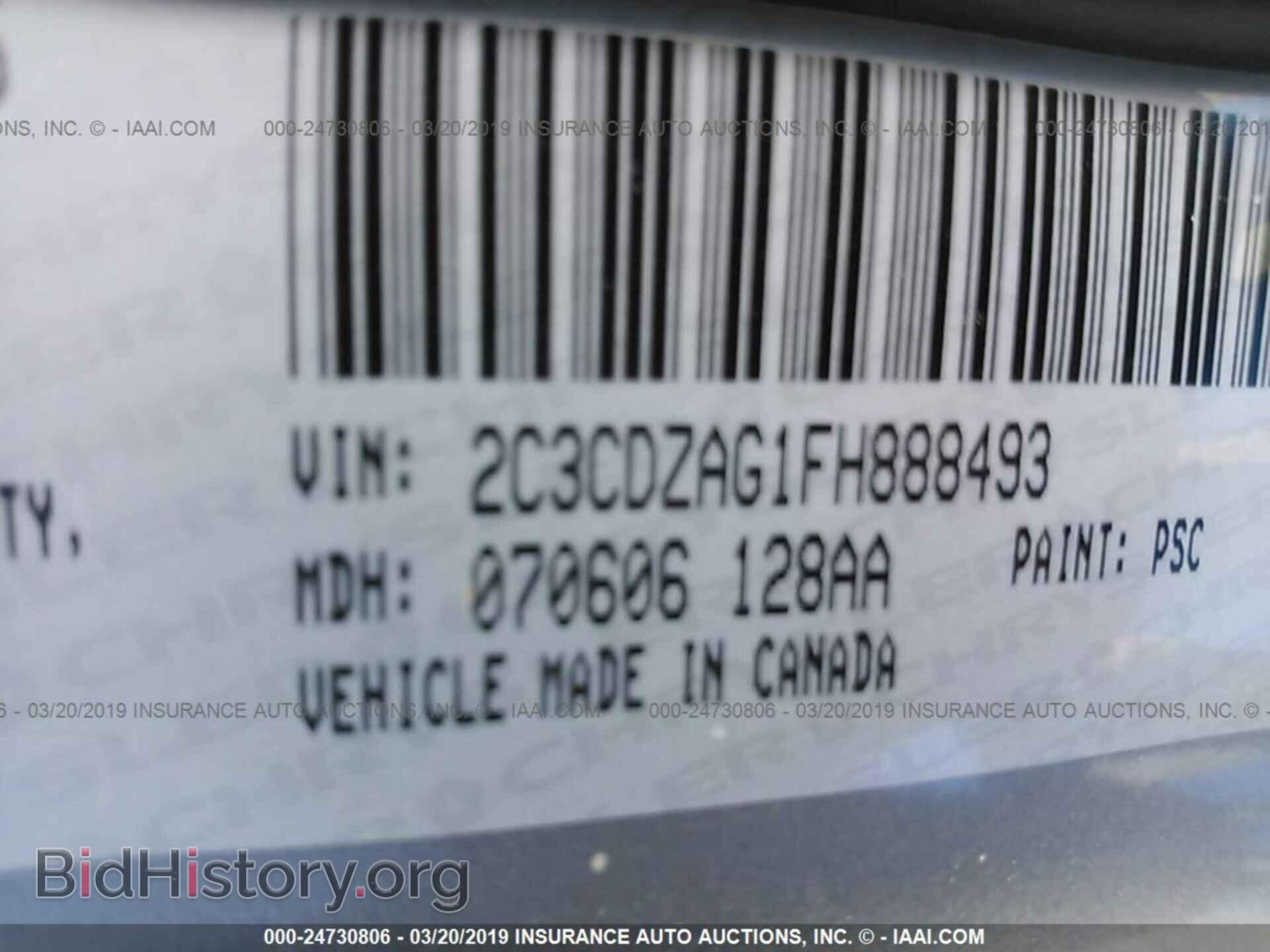 2015 DODGE CHALLENGER - VIN: 2C3CDZAG1FH888493 - Фото 9