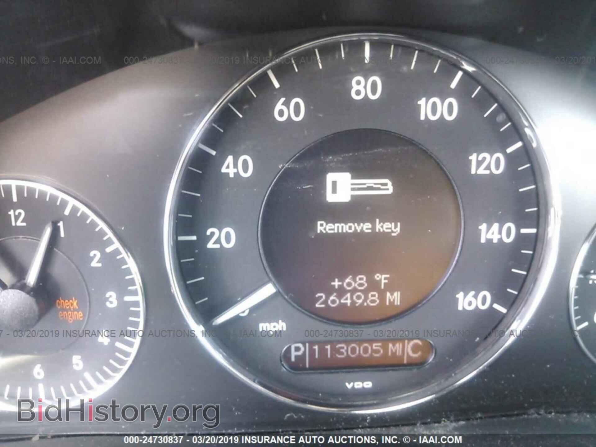 2007 MERCEDES-BENZ E - VIN: WDBUF56X77B106508 - Фото 7