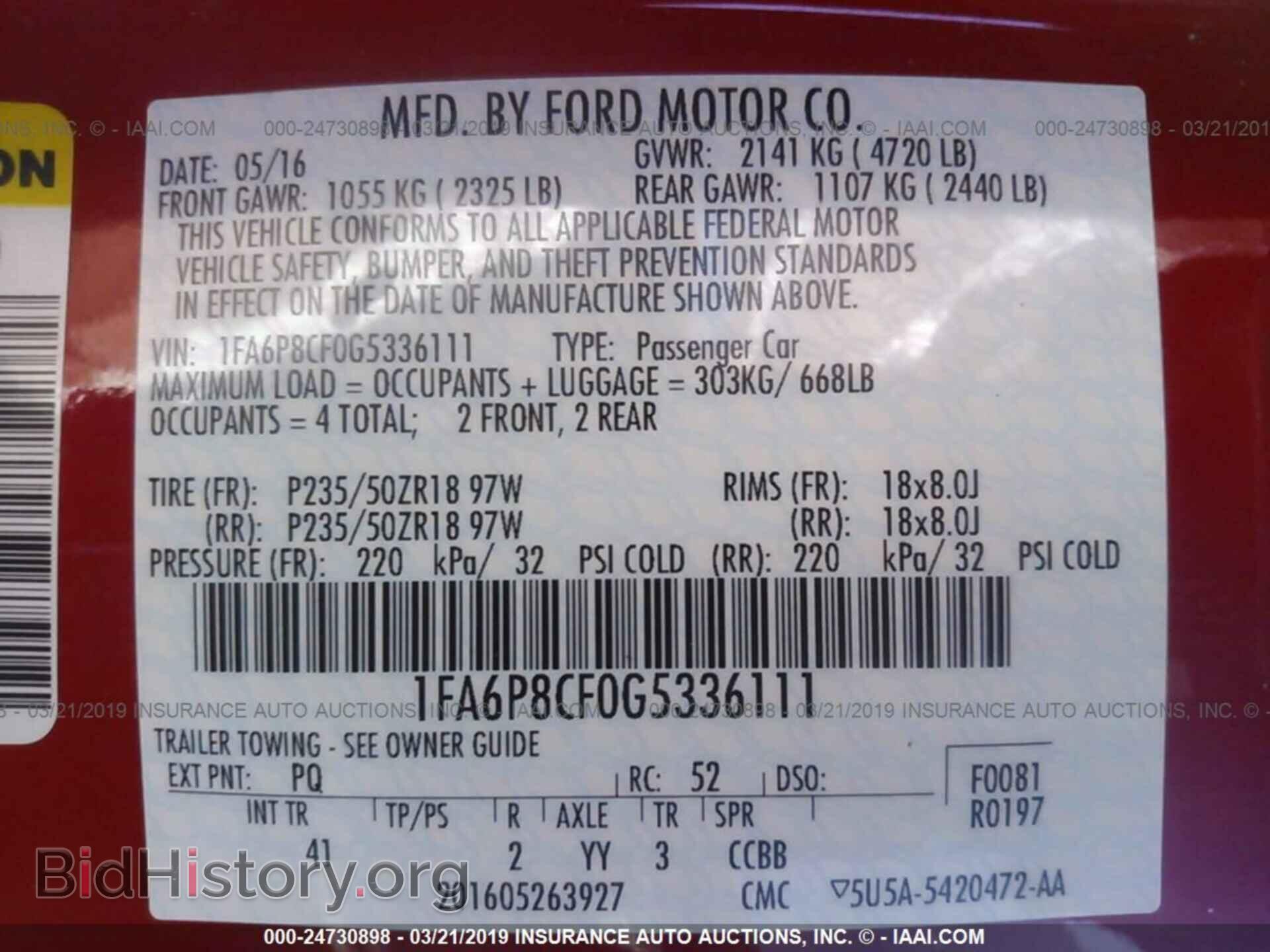 2016 FORD MUSTANG - VIN: 1FA6P8CF0G5336111 - Фото 9