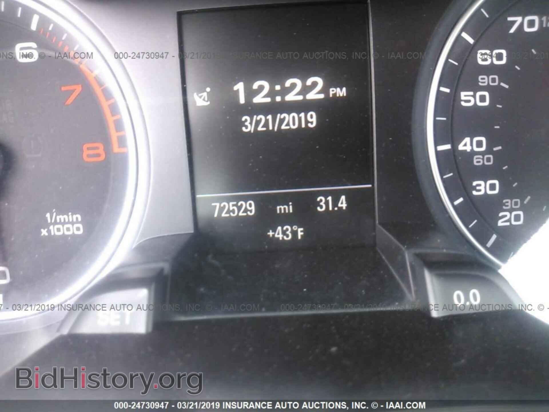 2014 AUDI A4 - VIN: WAUFFAFL7EA007333 - Фото 7