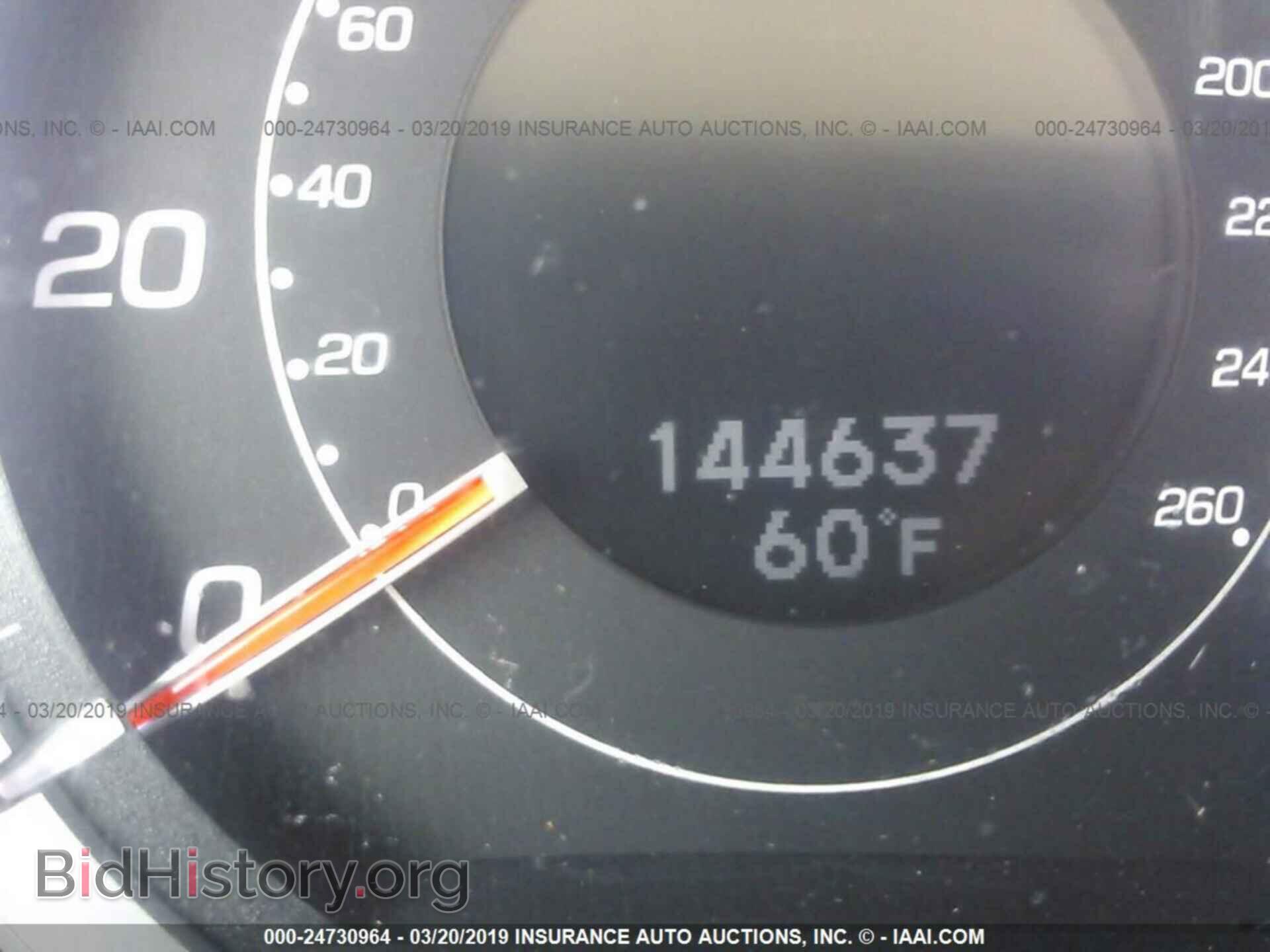 2012 ACURA TSX - VIN: JH4CU2F44CC026996 - Фото 7
