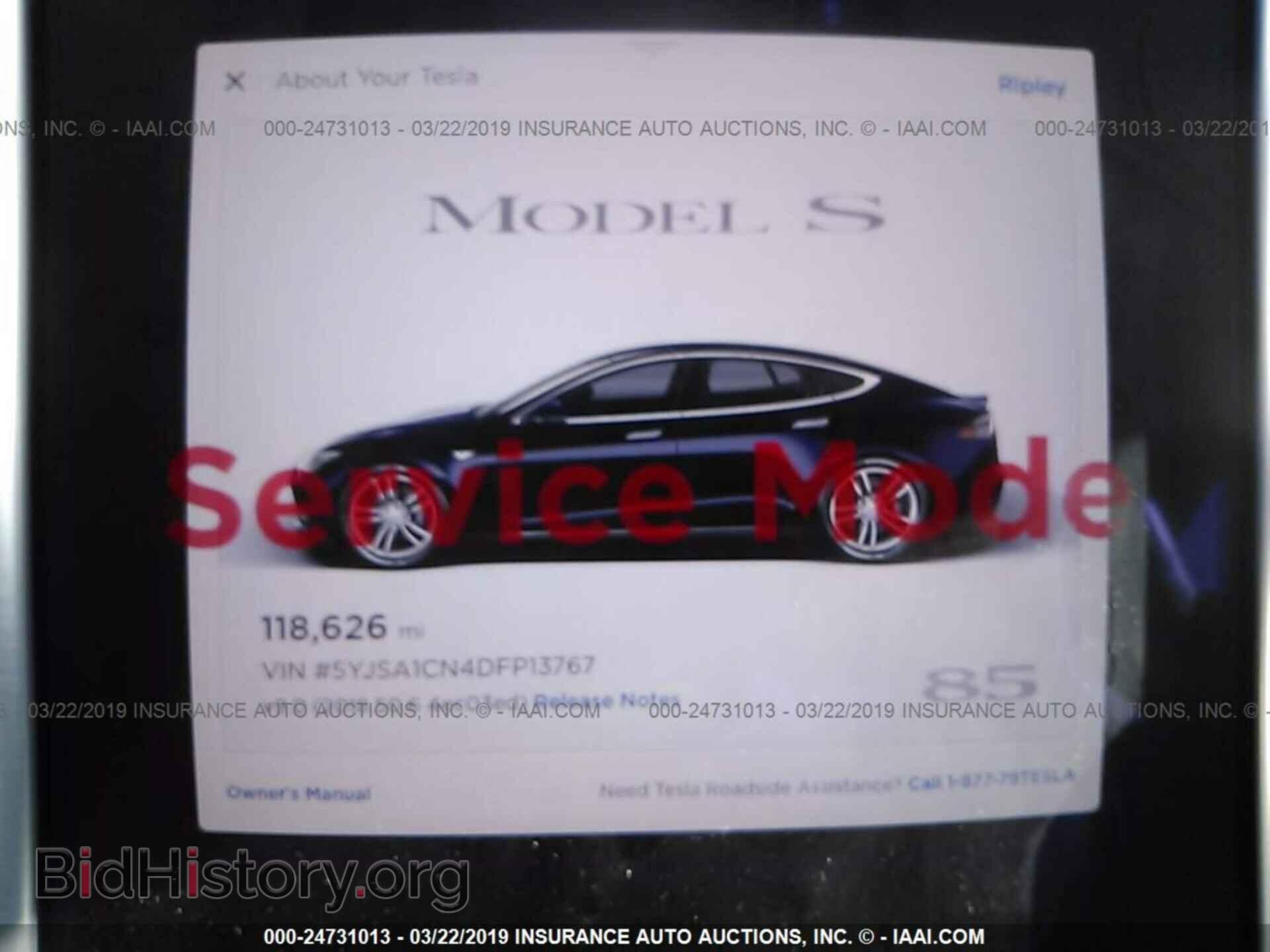 2013 TESLA MODEL S - VIN: 5YJSA1CN4DFP13767 - Photo 7
