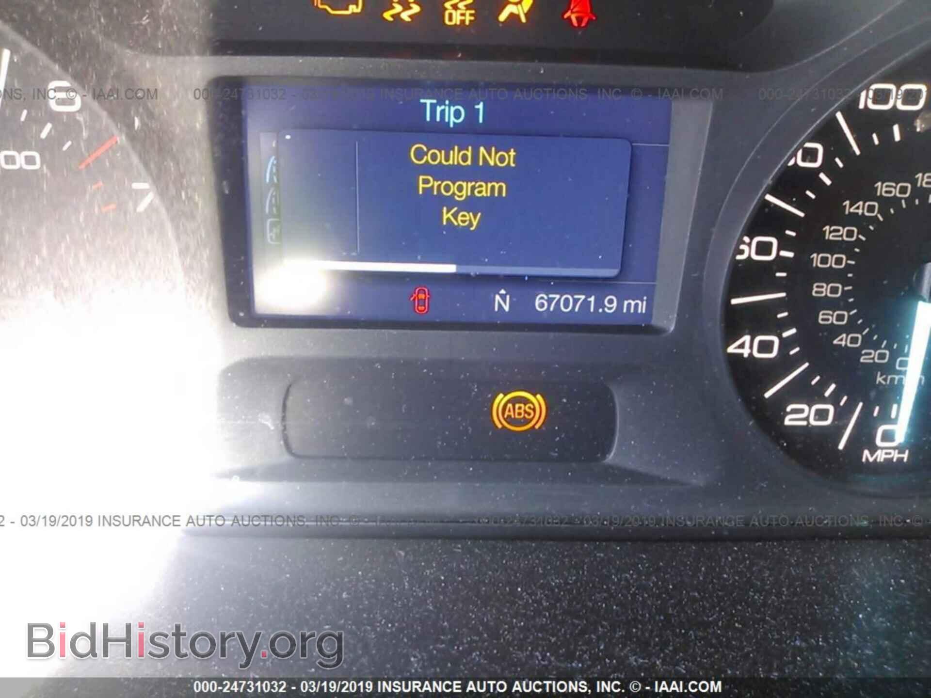 2013 FORD EDGE - VIN: 2FMDK3GC8DBA85635 - Фото 7