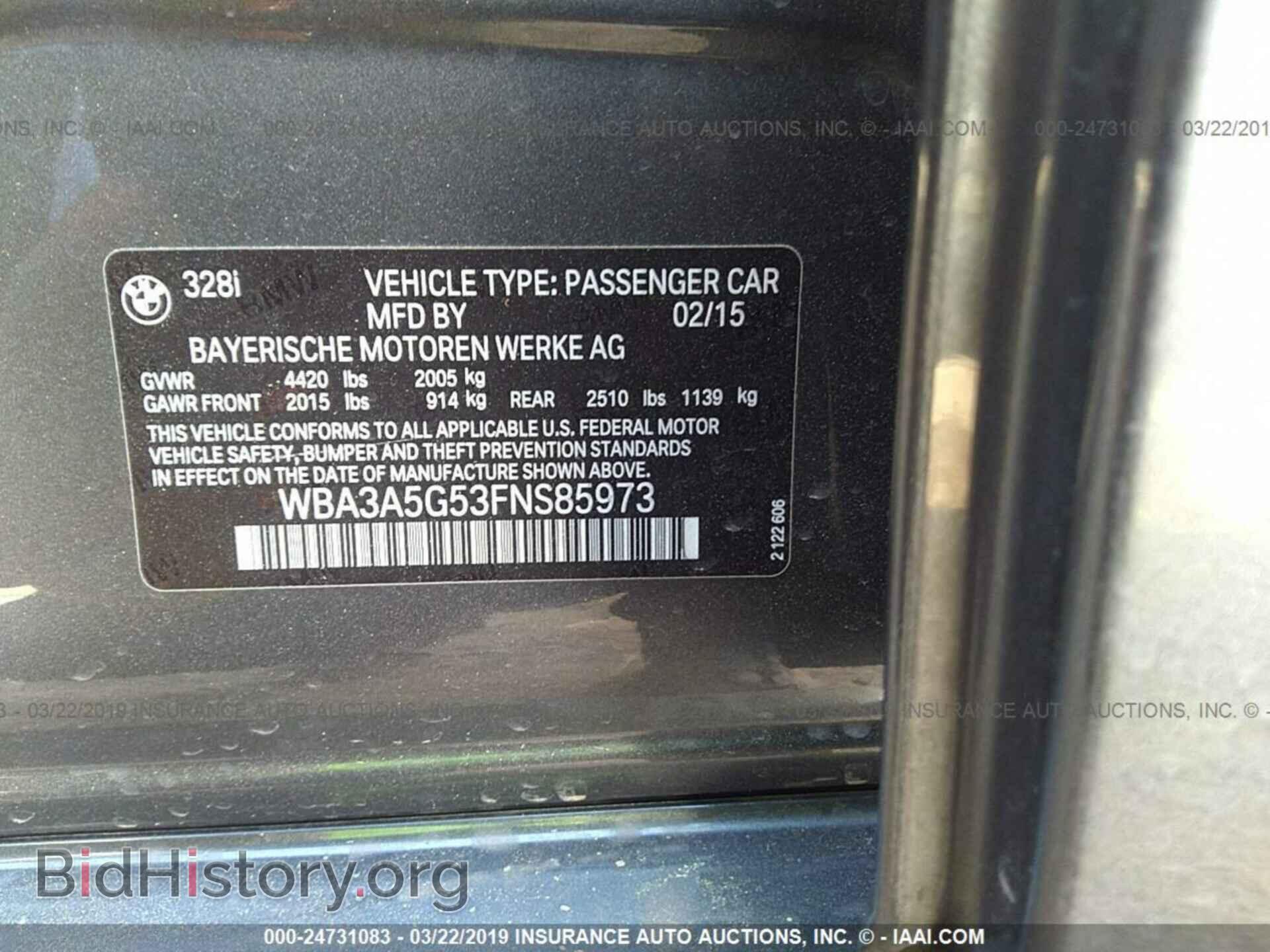 2015 BMW 328 - VIN: WBA3A5G53FNS85973 - Фото 9