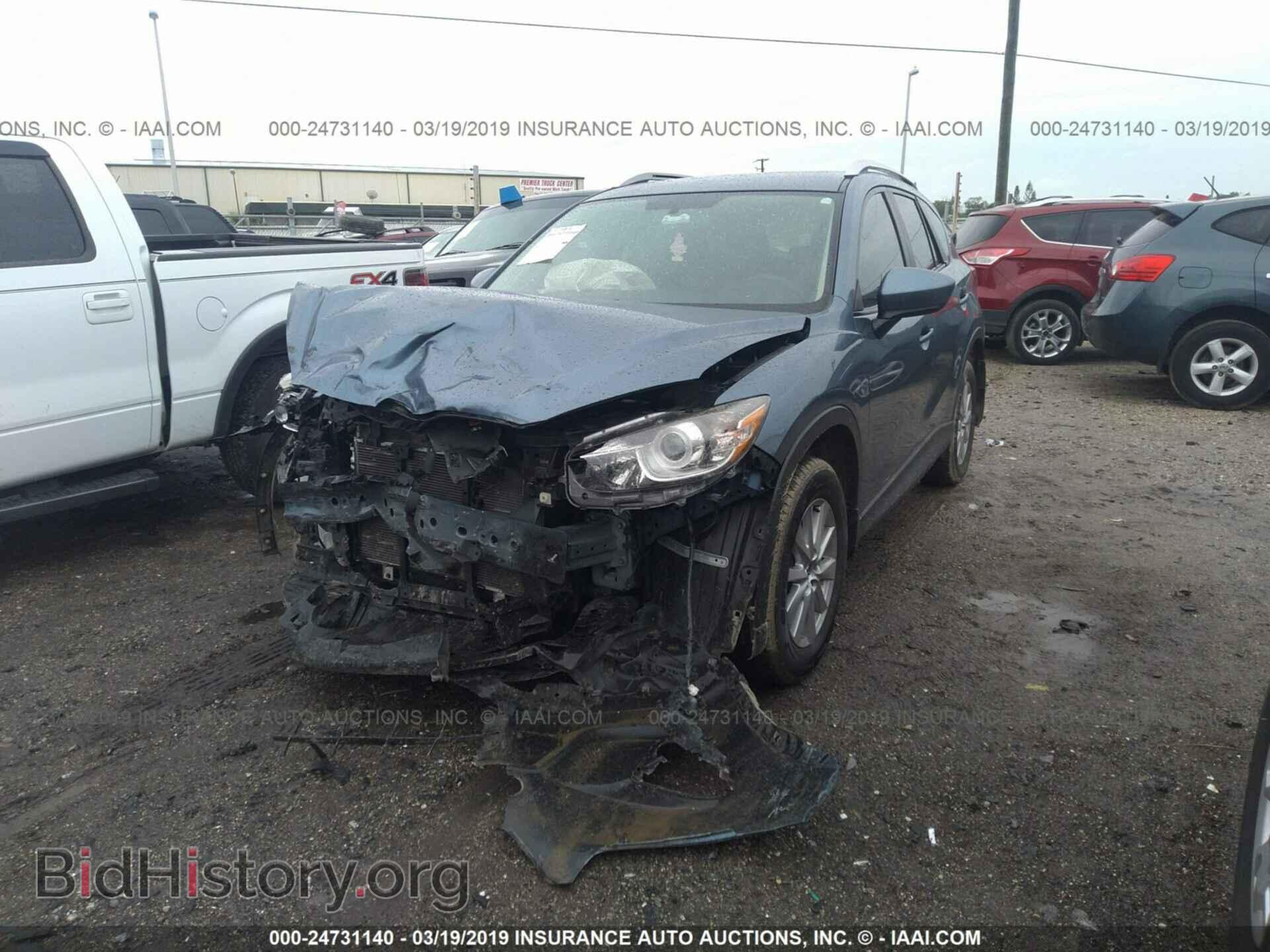 2014 MAZDA CX-5 - VIN: JM3KE2CY4E0395645 - Photo 2