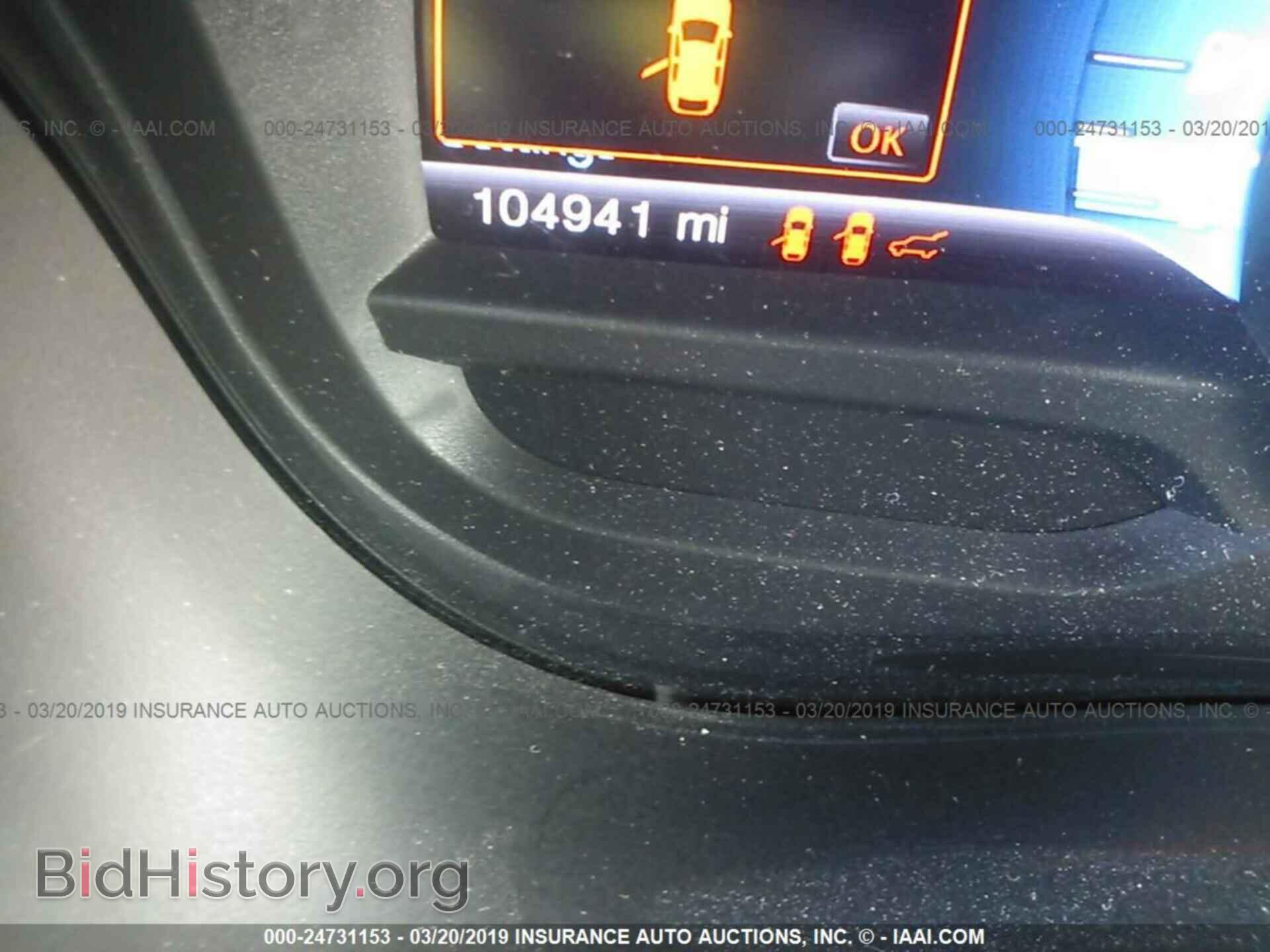 2014 FORD EXPLORER - VIN: 1FM5K8D89EGC34162 - Фото 7