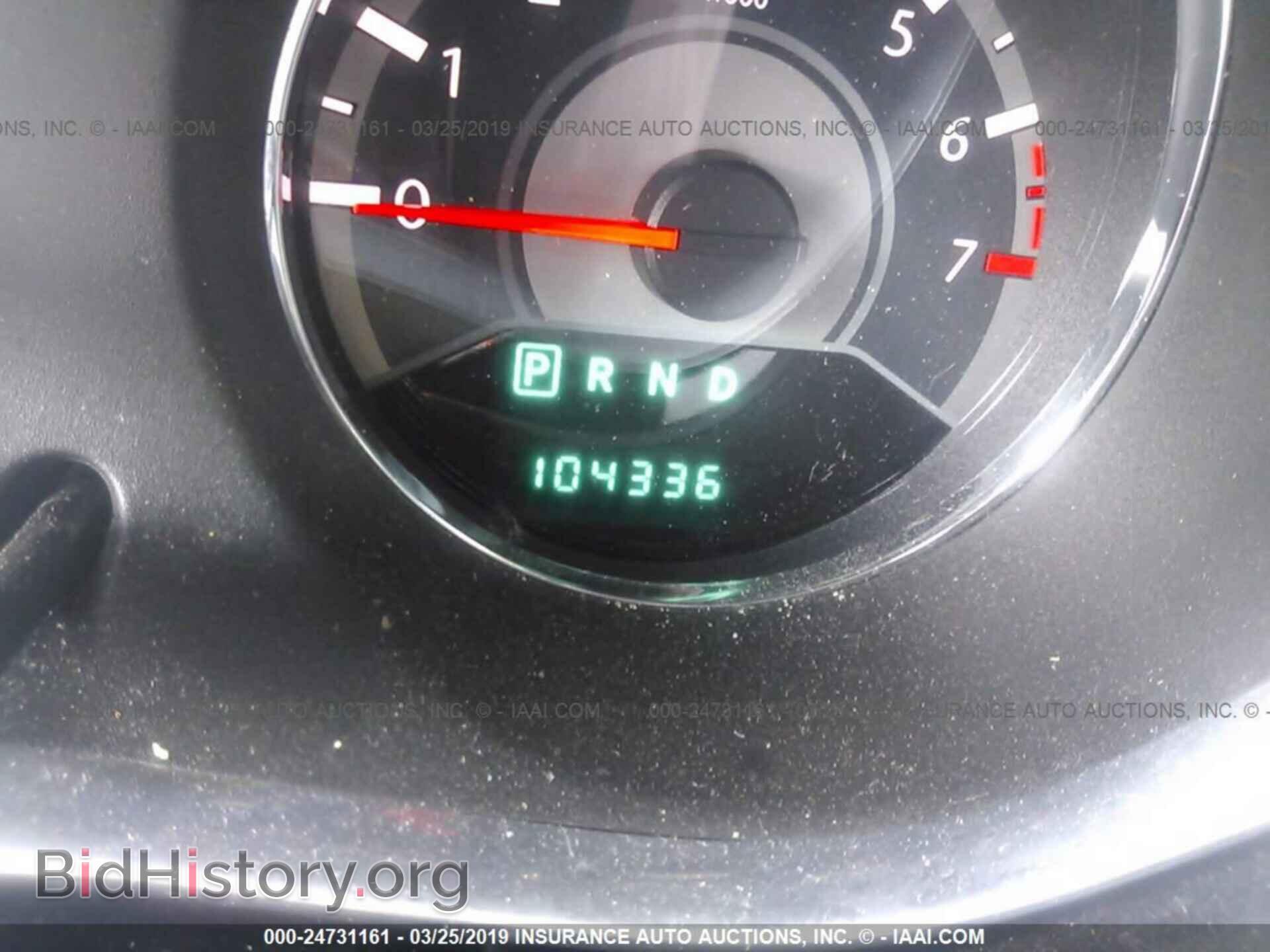 2013 CHRYSLER 200 - VIN: 1C3CCBBB9DN501643 - Photo 7