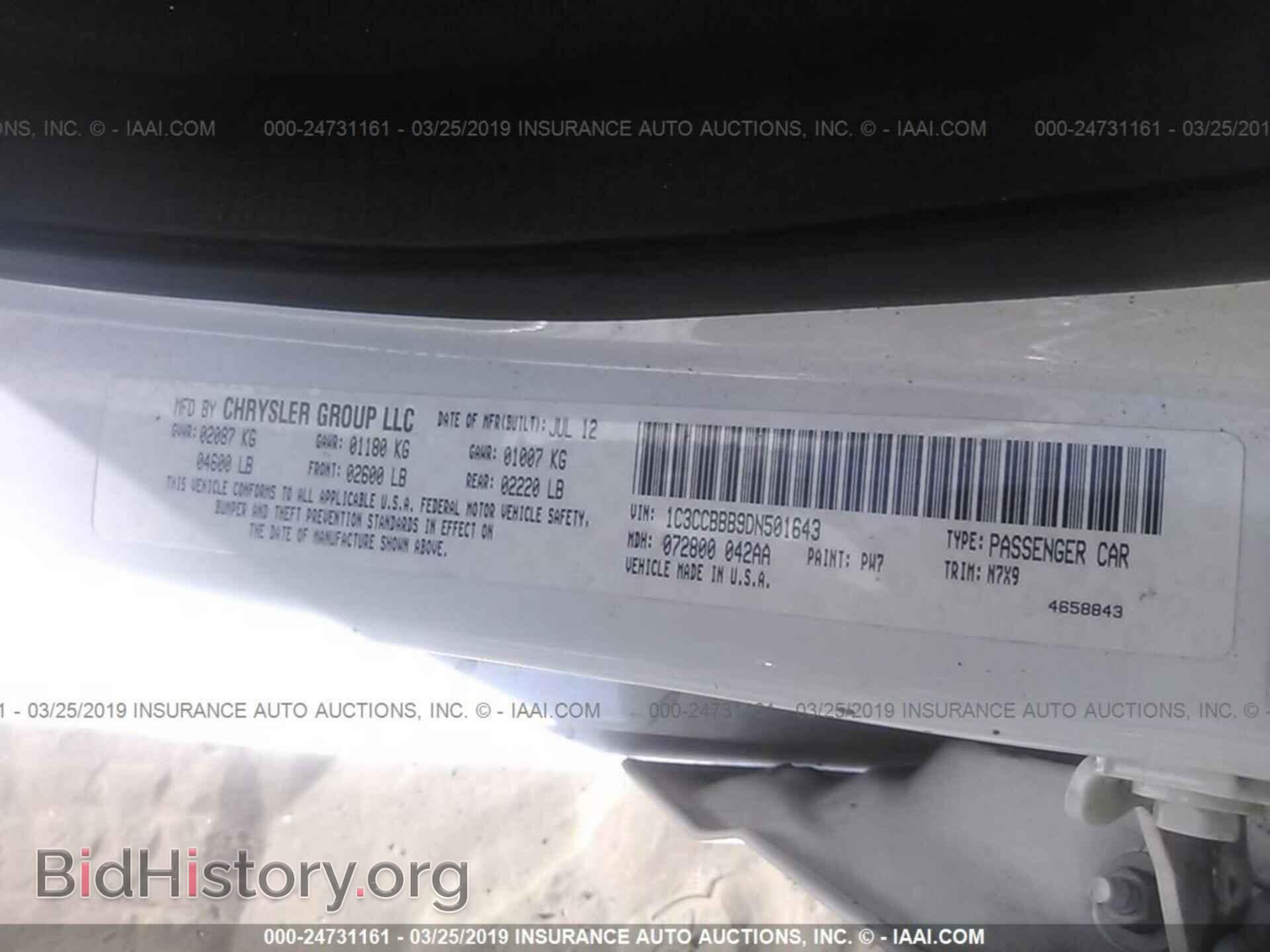 2013 CHRYSLER 200 - VIN: 1C3CCBBB9DN501643 - Photo 9