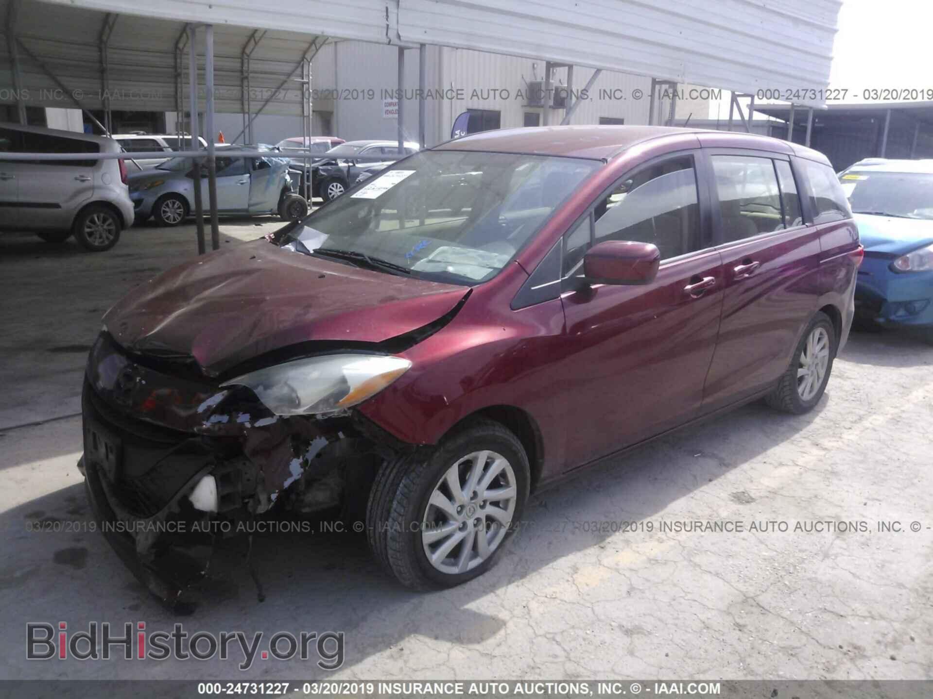 2012 MAZDA 5 - VIN: JM1CW2BL9C0120396 - Фото 2