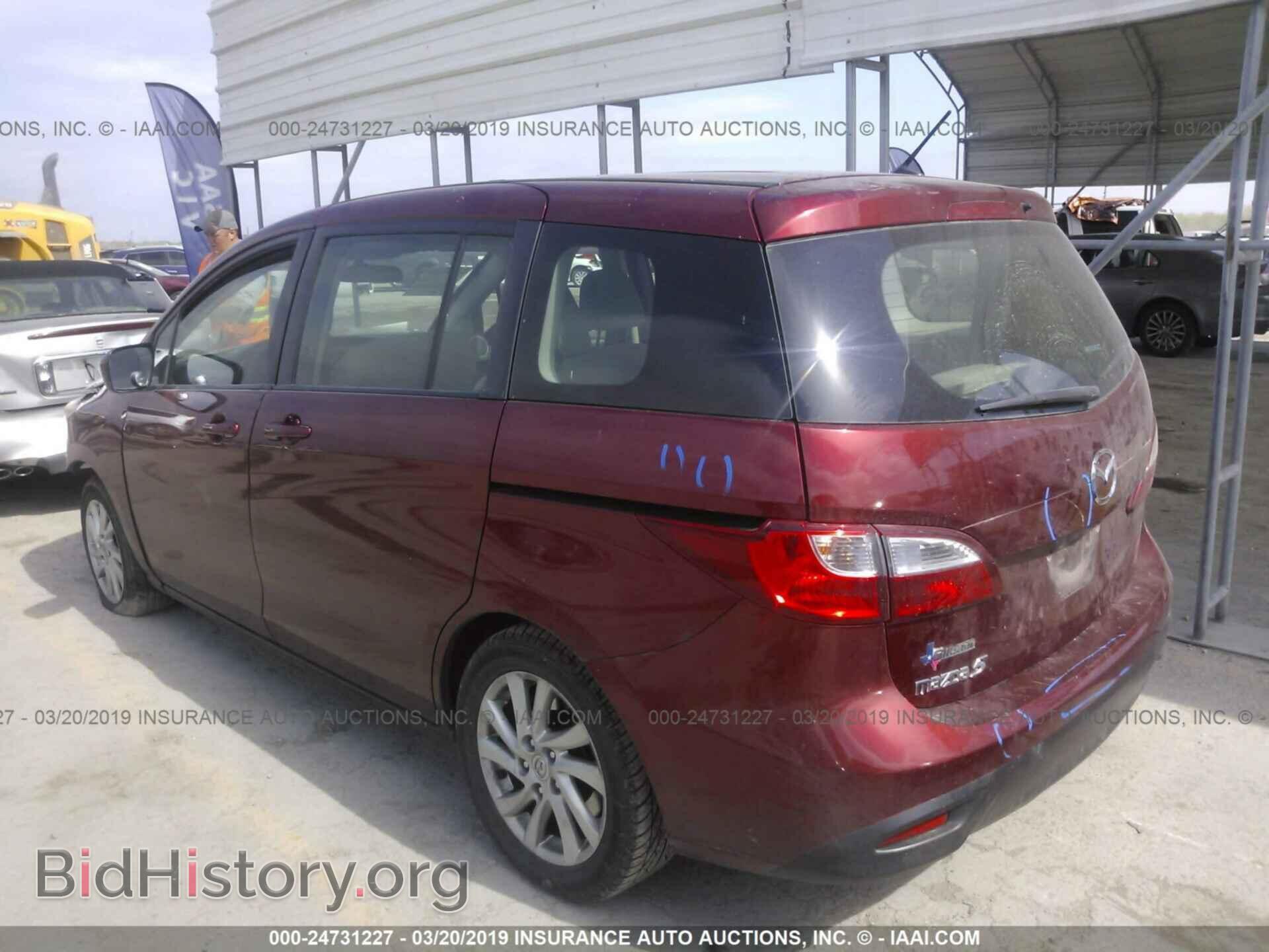 2012 MAZDA 5 - VIN: JM1CW2BL9C0120396 - Фото 3