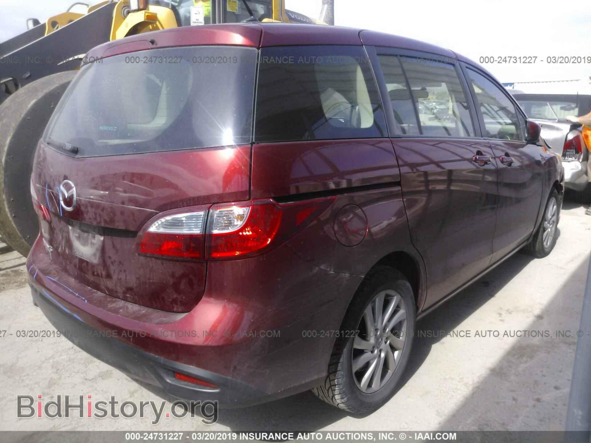 2012 MAZDA 5 - VIN: JM1CW2BL9C0120396 - Фото 4