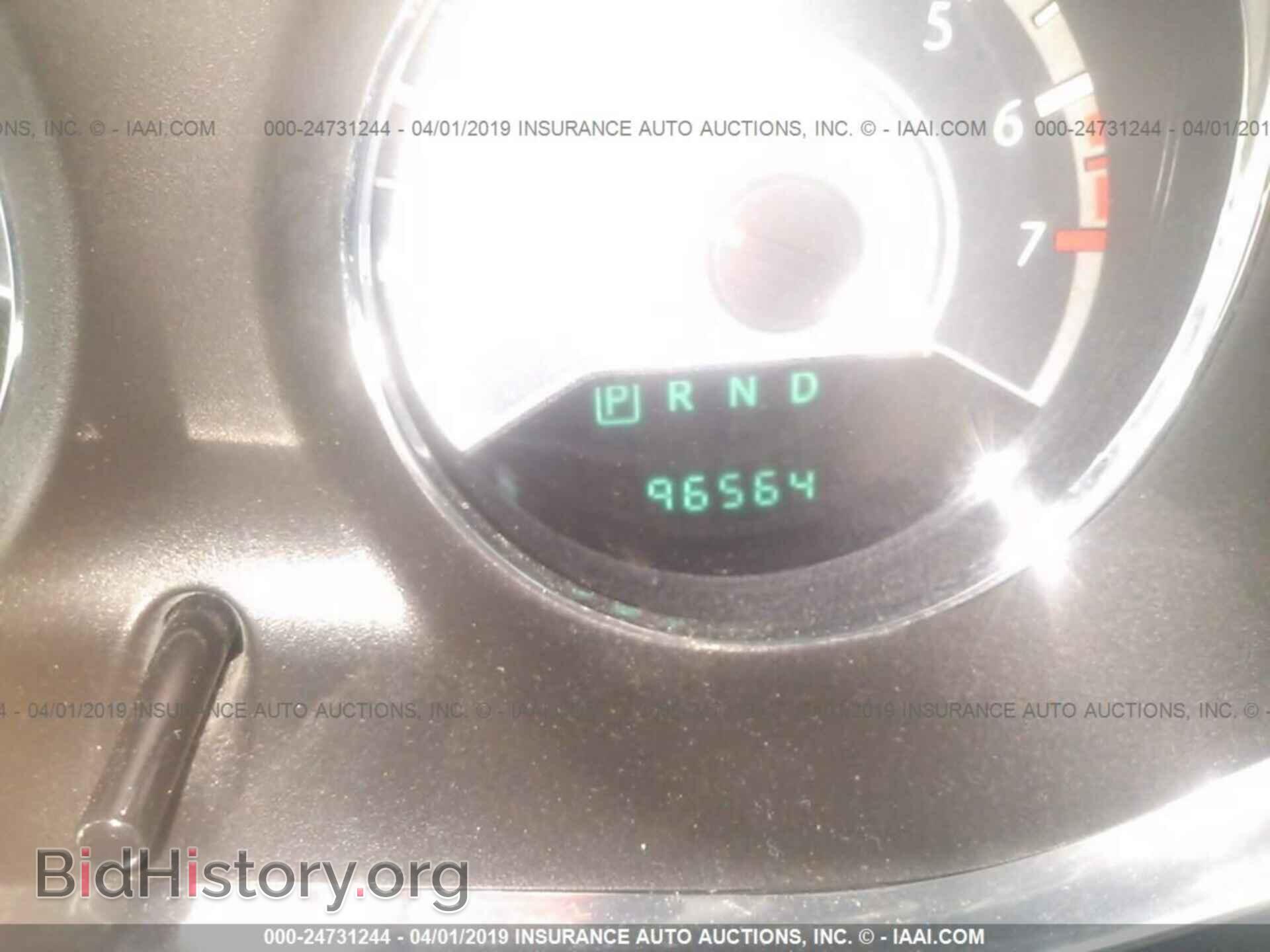 2013 CHRYSLER 200 - VIN: 1C3CCBBB2DN765688 - Photo 7