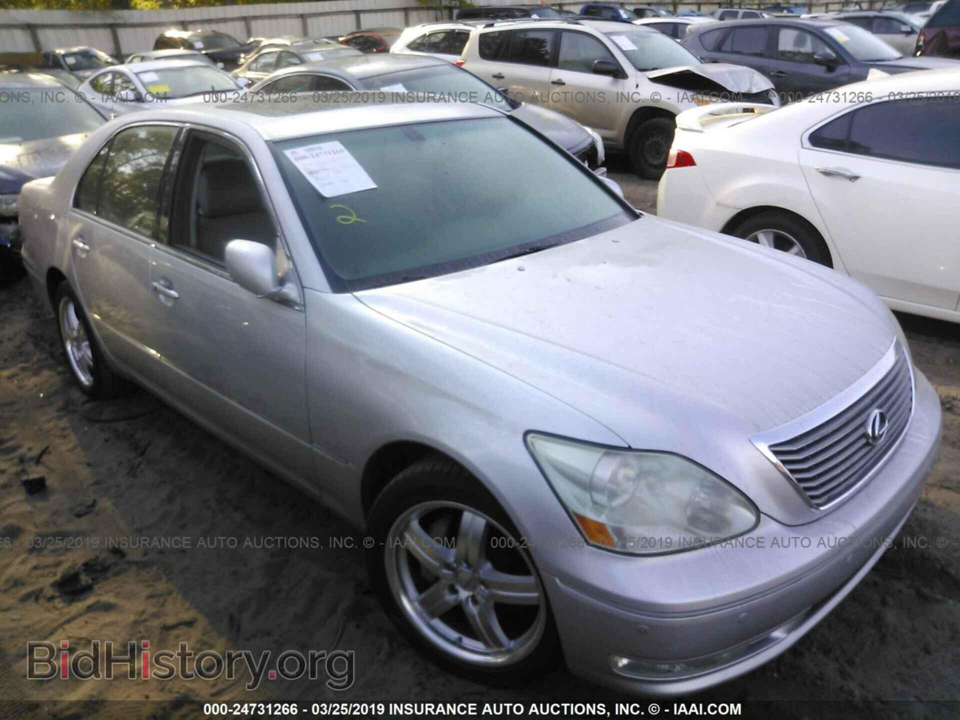 Photo JTHBN36F855024904 - LEXUS LS 2005