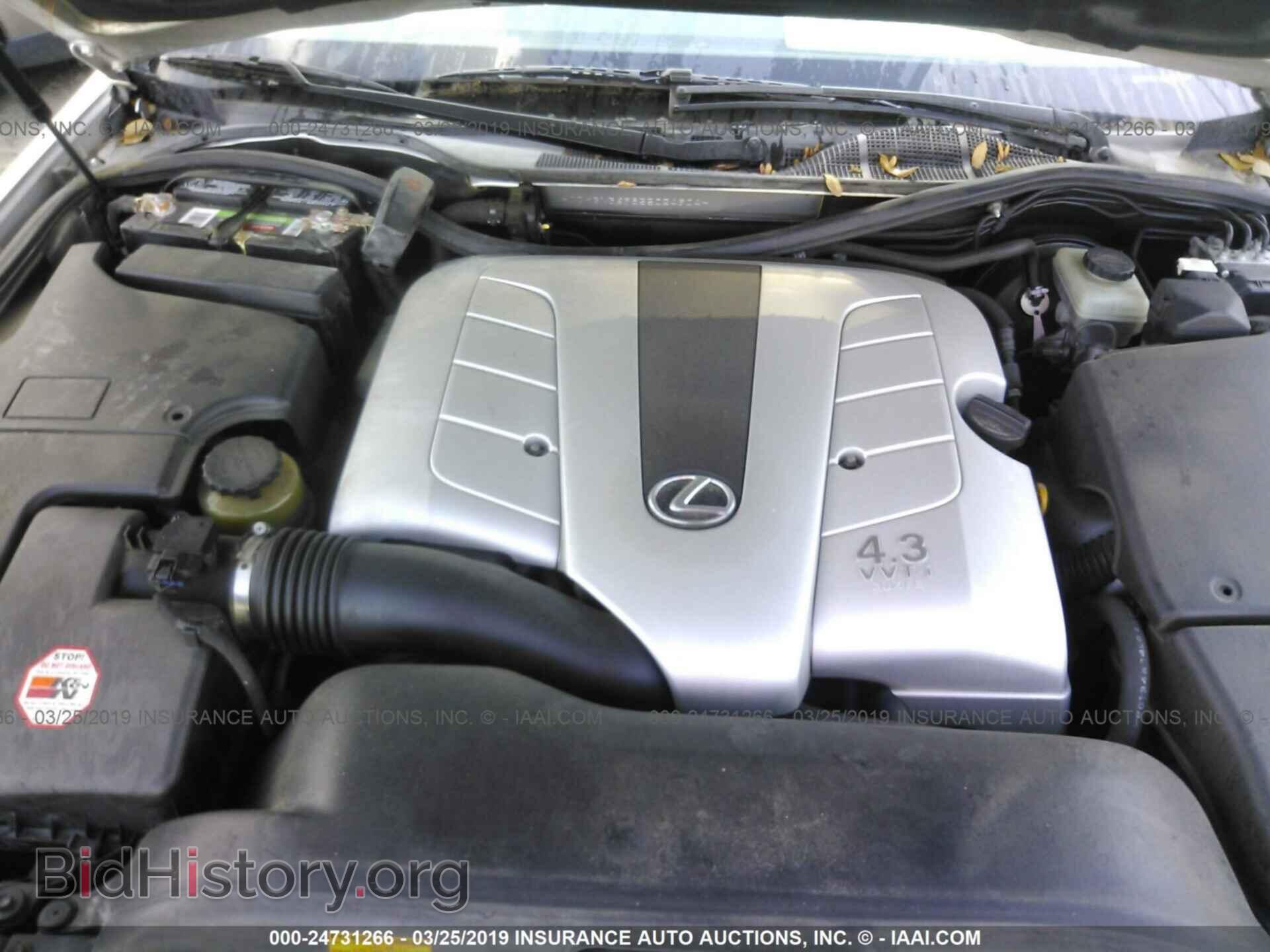 2005 LEXUS LS - VIN: JTHBN36F855024904 - Photo 10