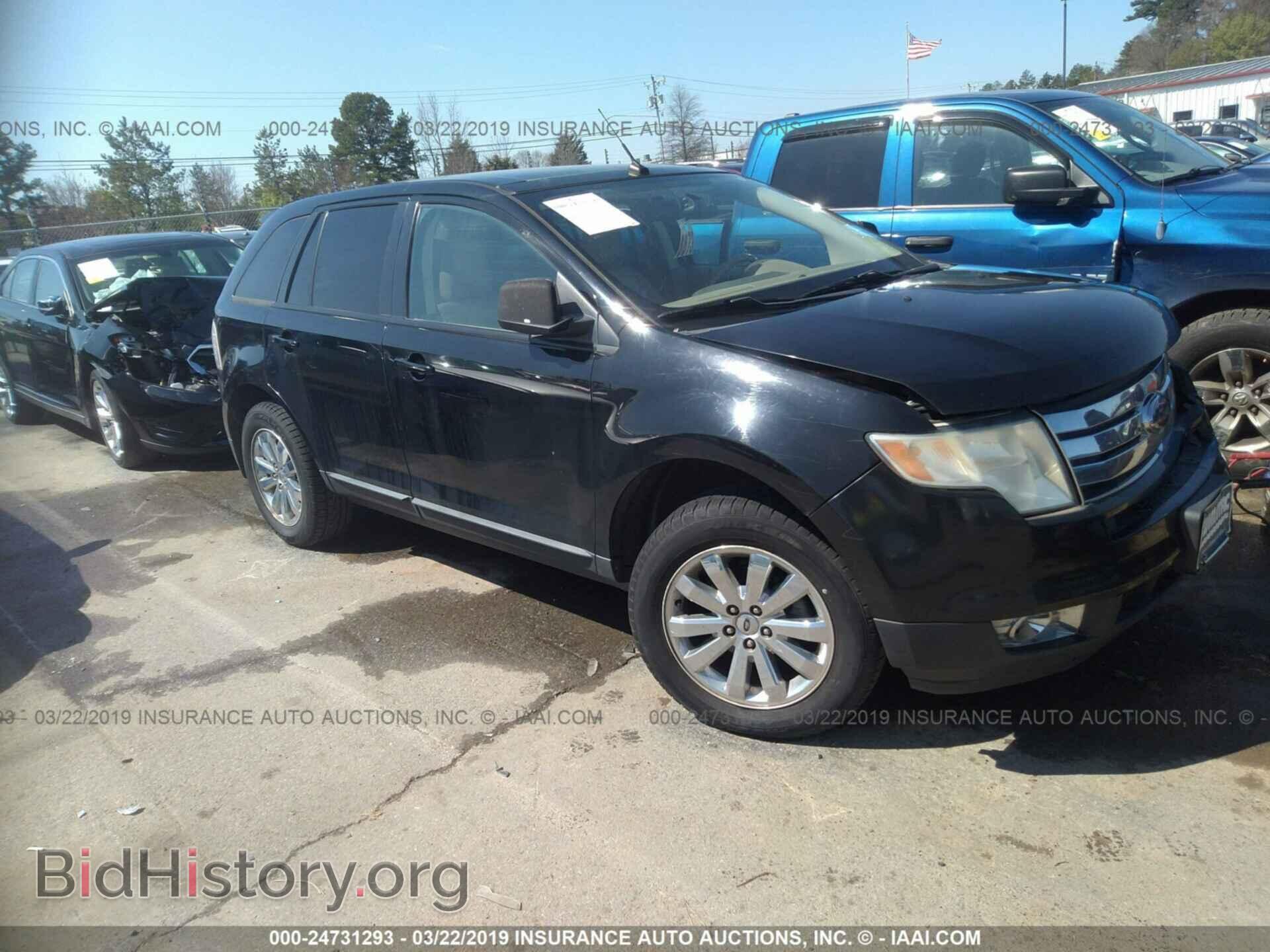 Photo 2FMDK39C37BB39764 - FORD EDGE 2007