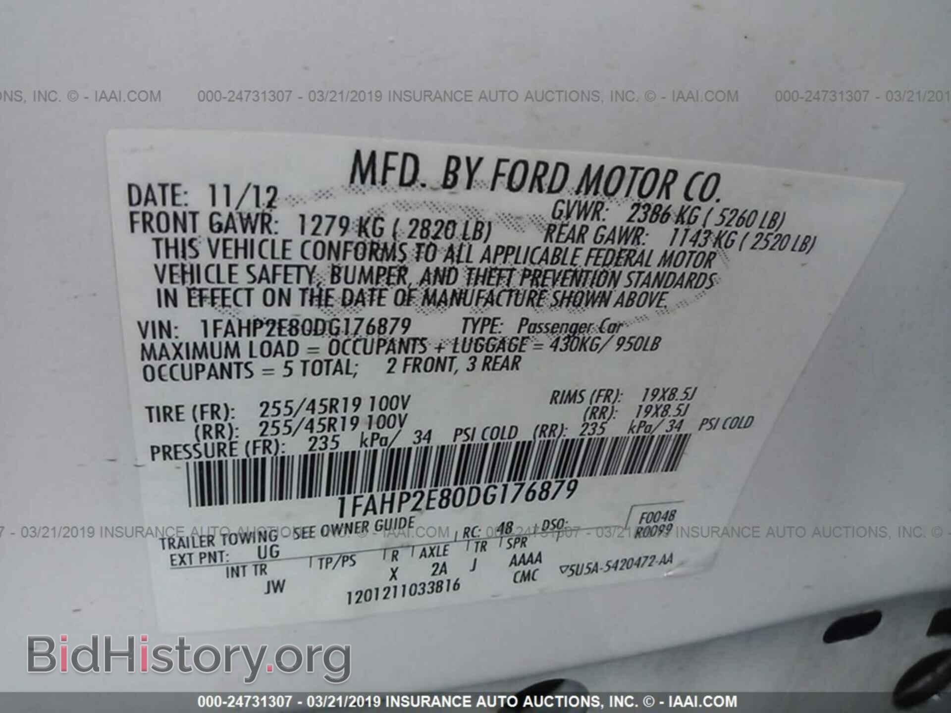 2013 FORD TAURUS - VIN: 1FAHP2E80DG176879 - Фото 9