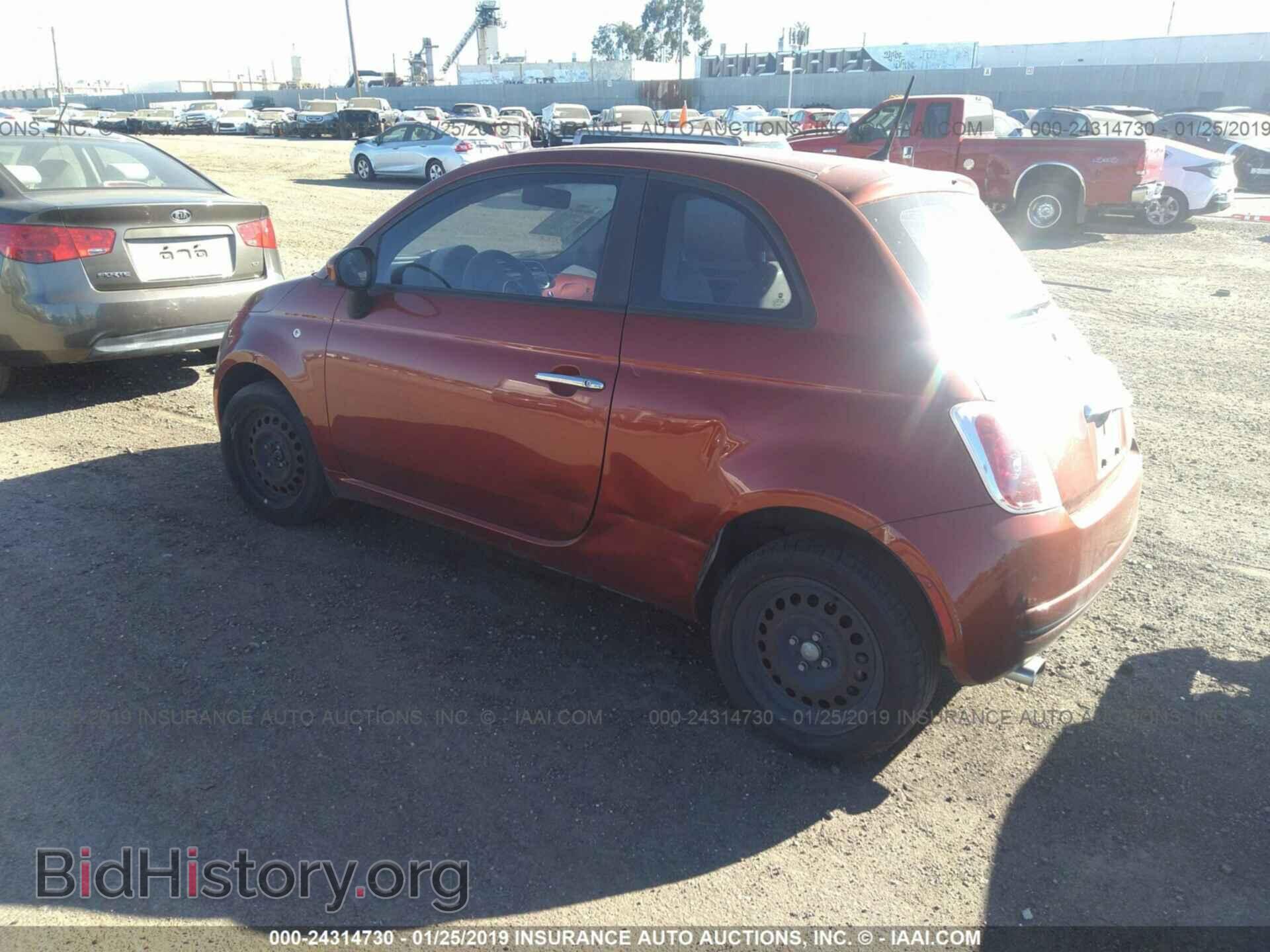 2012 FIAT 500 - VIN: 3C3CFFAR8CT233888 - Фото 3
