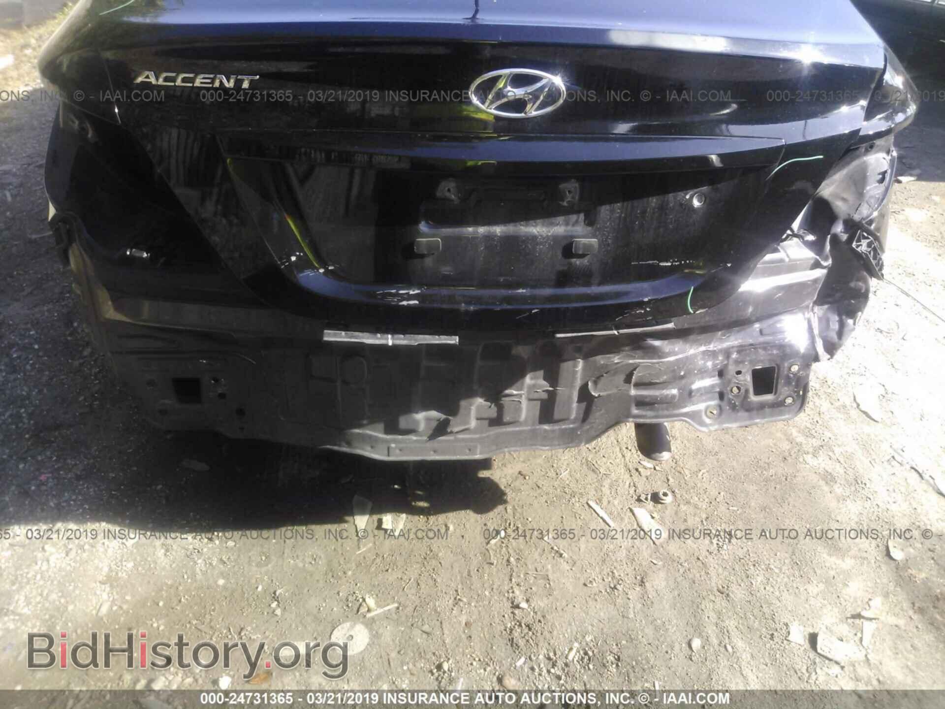2015 HYUNDAI ACCENT - VIN: KMHCT4AE1FU907665 - Фото 6