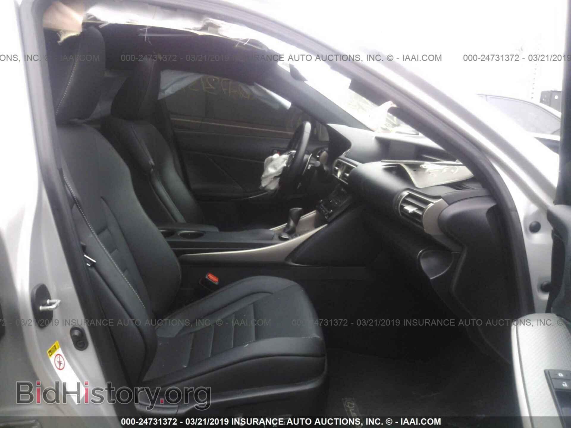 2014 LEXUS IS - VIN: JTHCF1D27E5010563 - Photo 5