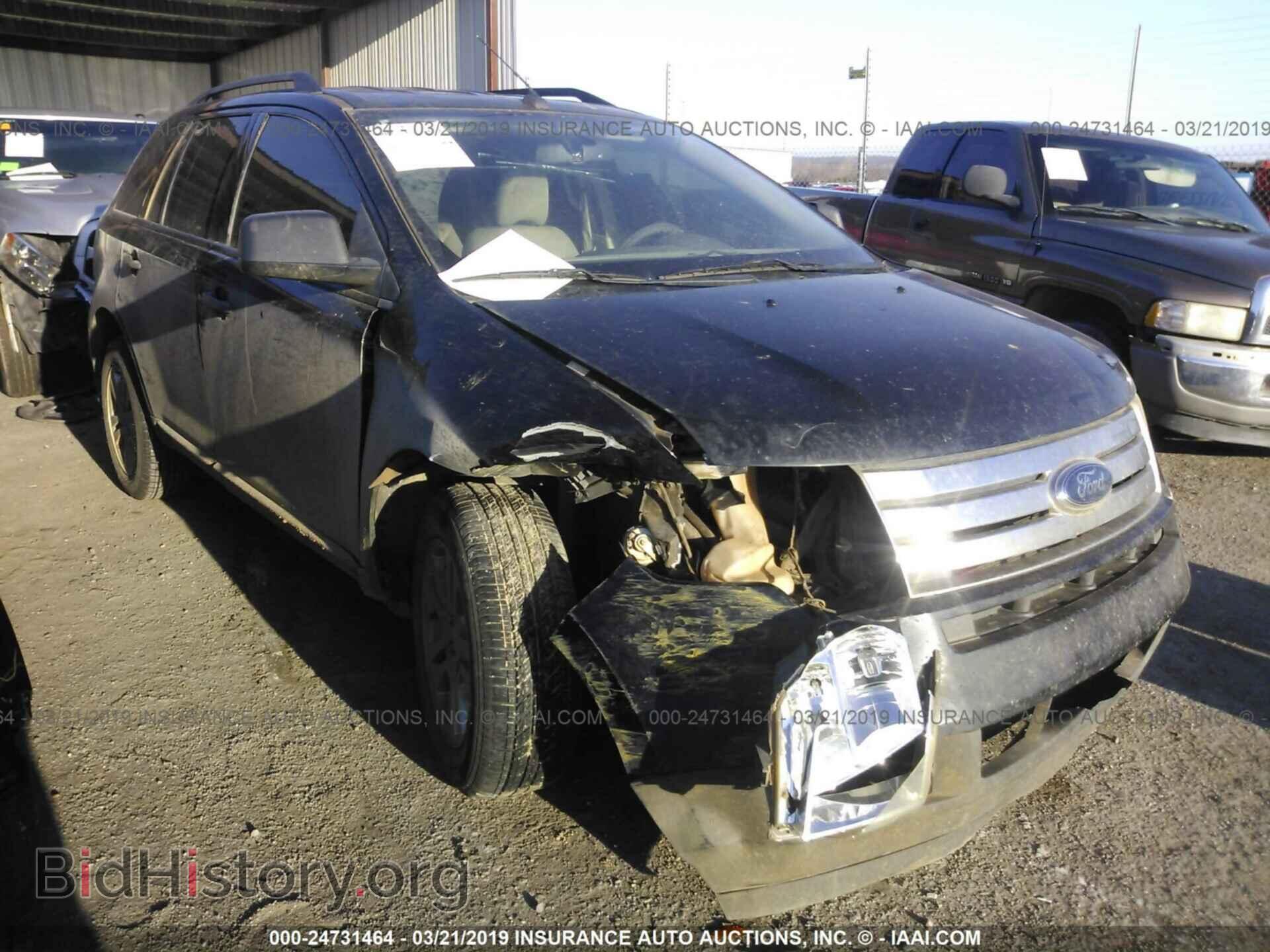 Photo 2FMDK36C47BB55038 - FORD EDGE 2007