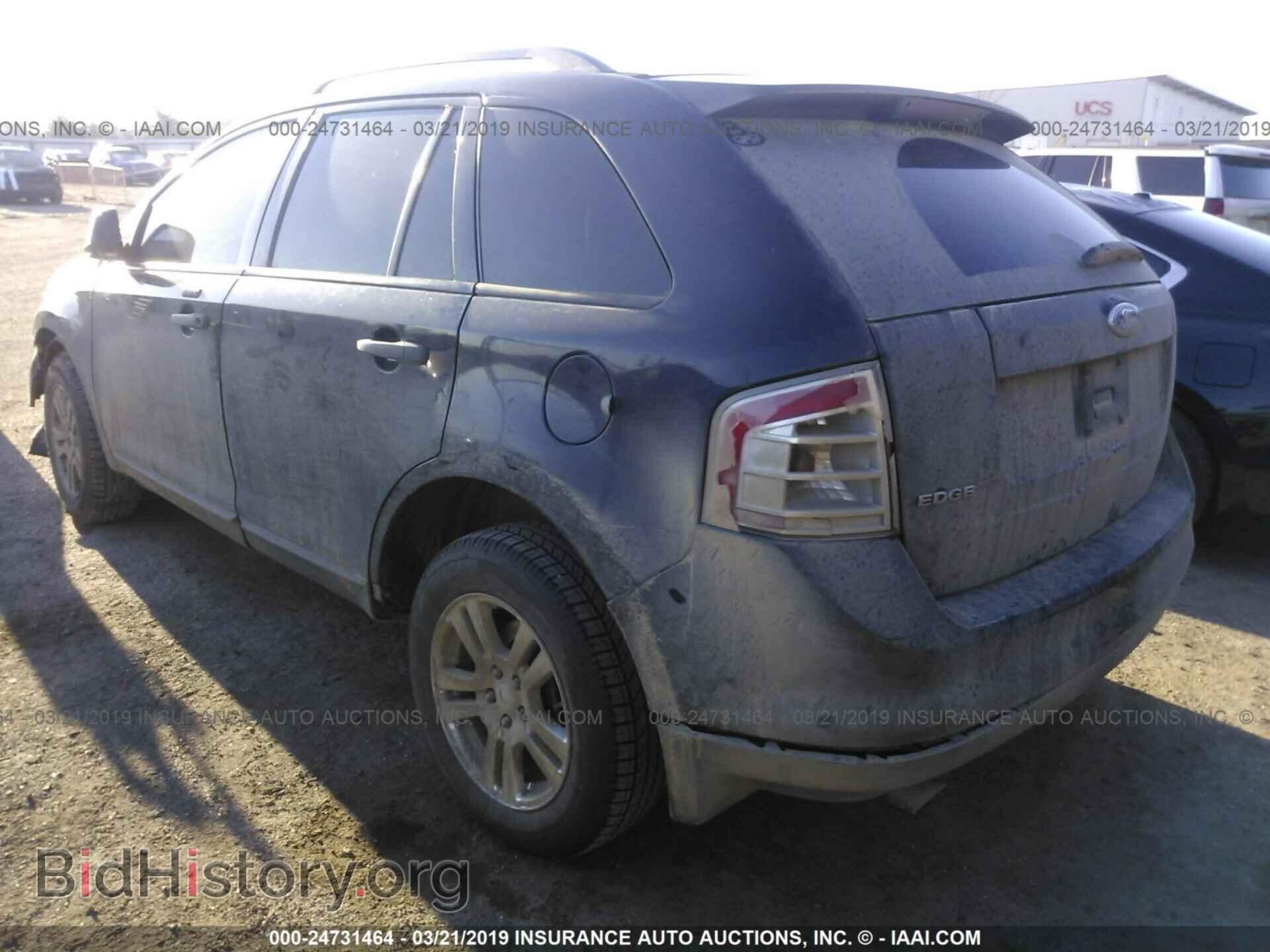 2007 FORD EDGE - VIN: 2FMDK36C47BB55038 - Photo 3