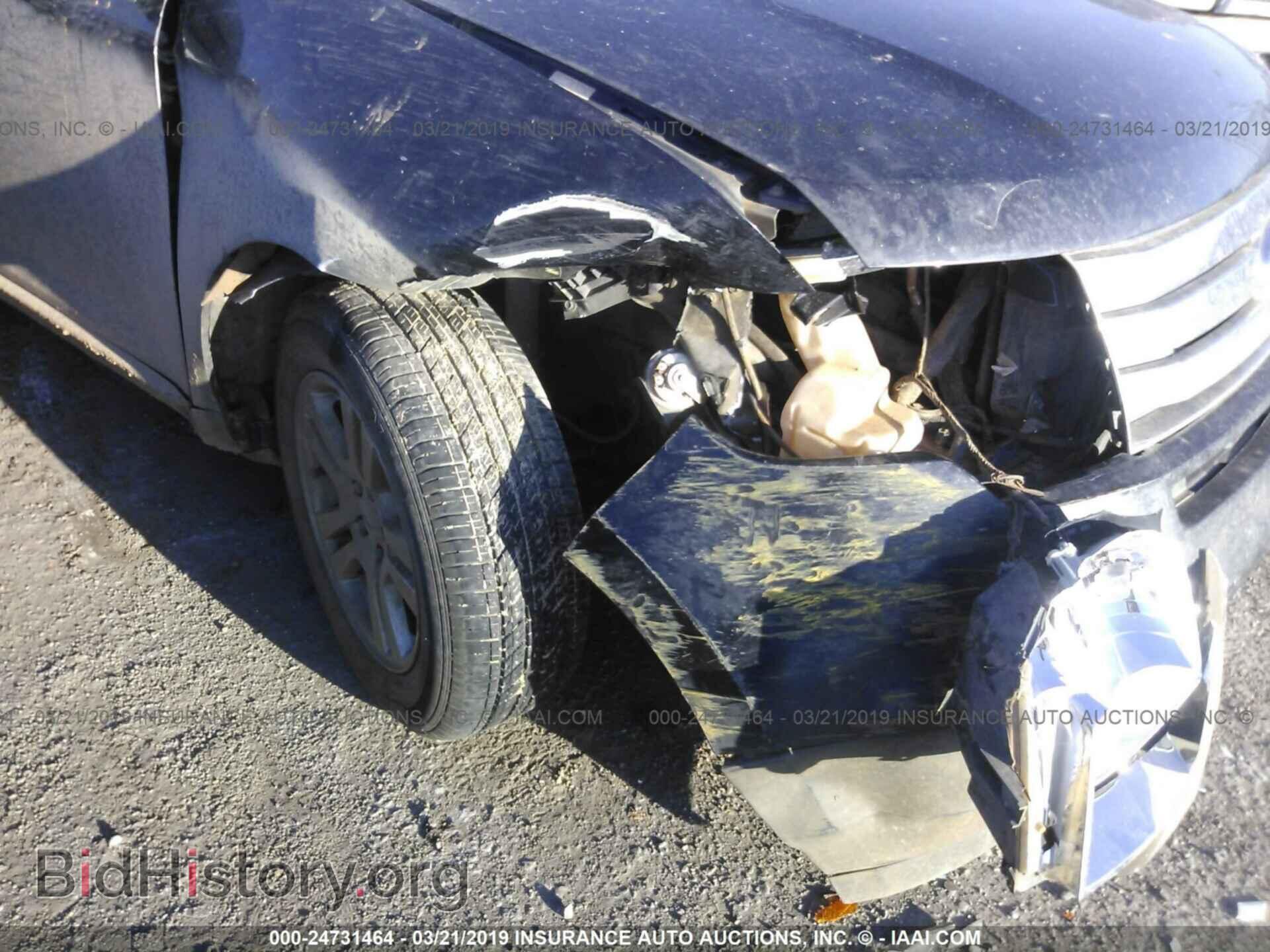 2007 FORD EDGE - VIN: 2FMDK36C47BB55038 - Photo 6
