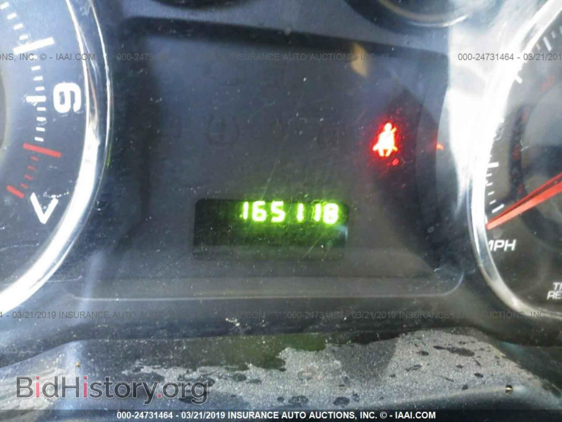 2007 FORD EDGE - VIN: 2FMDK36C47BB55038 - Photo 7