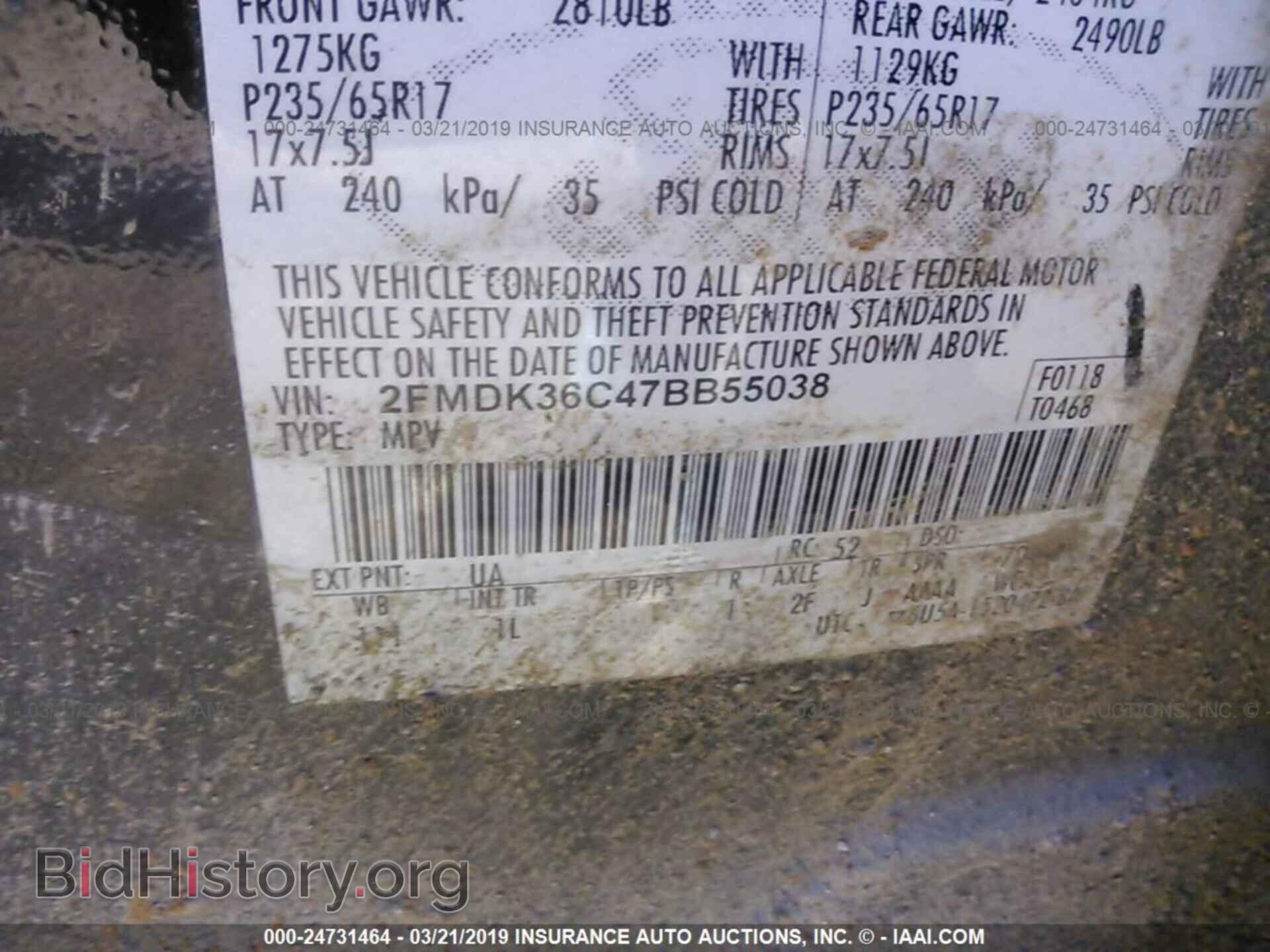 2007 FORD EDGE - VIN: 2FMDK36C47BB55038 - Photo 9