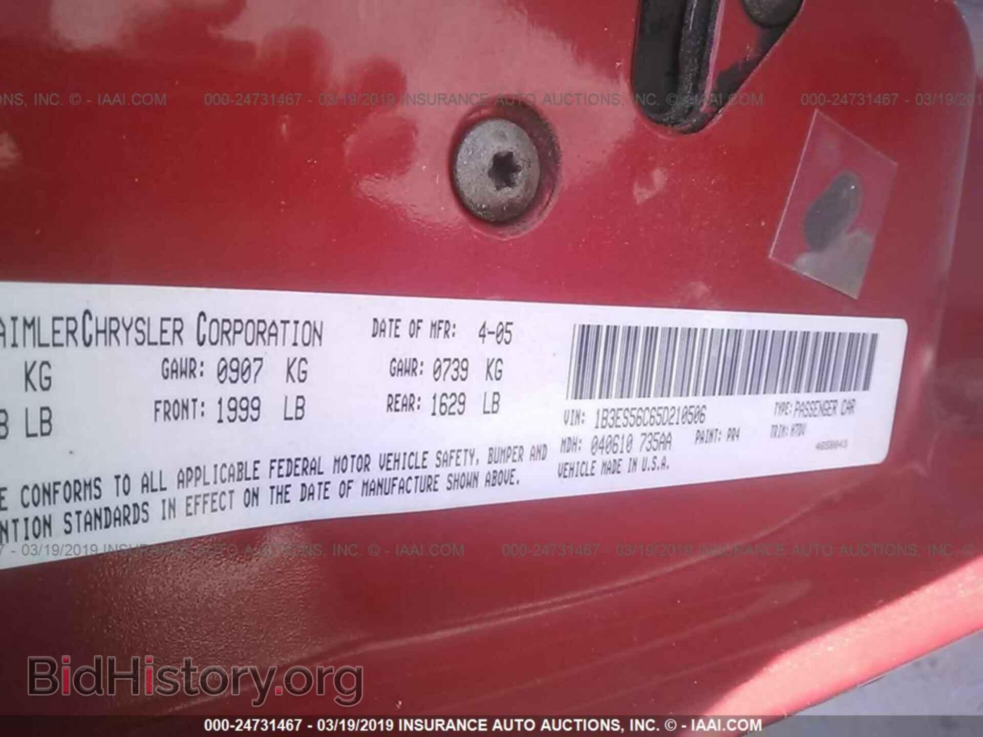 2005 DODGE NEON - VIN: 1B3ES56C65D210506 - Фото 9