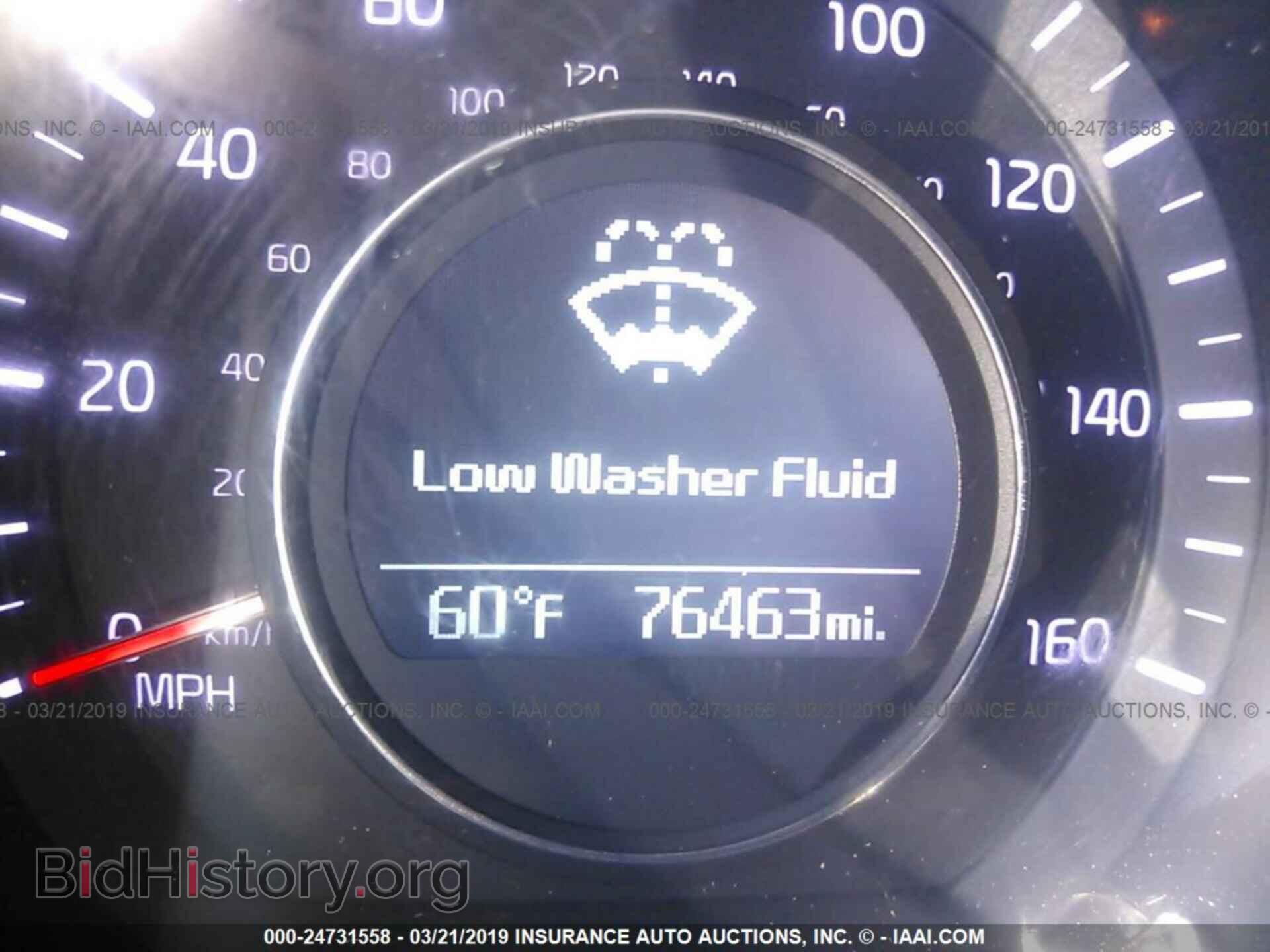 2014 KIA OPTIMA - VIN: KNAGM4A72E5494133 - Фото 7