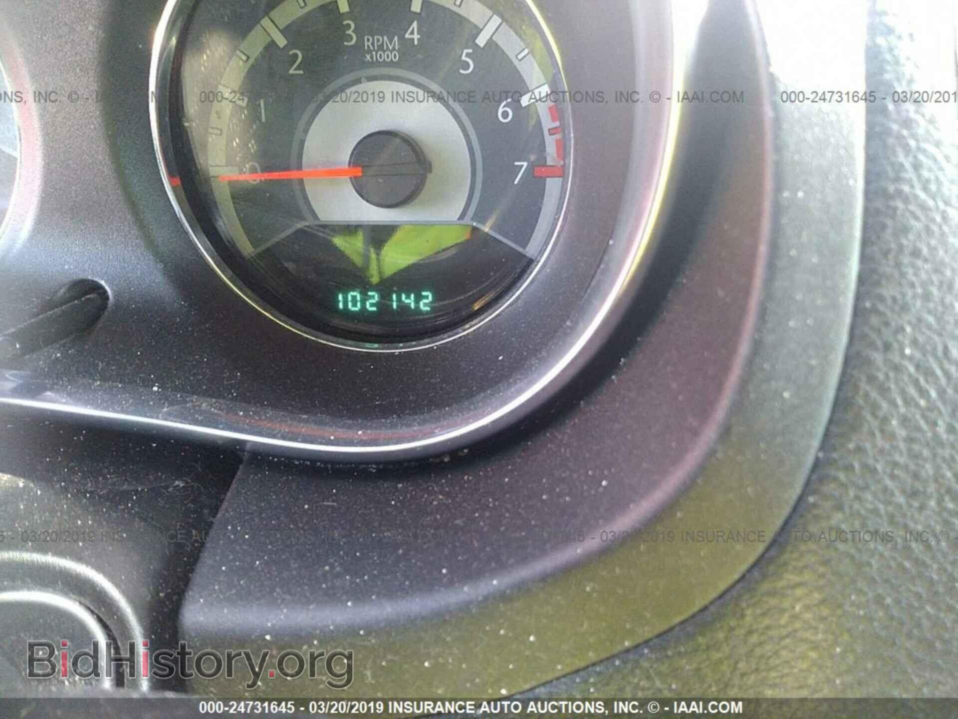 2012 CHRYSLER 200 - VIN: 1C3CCBAB0CN330653 - Фото 7