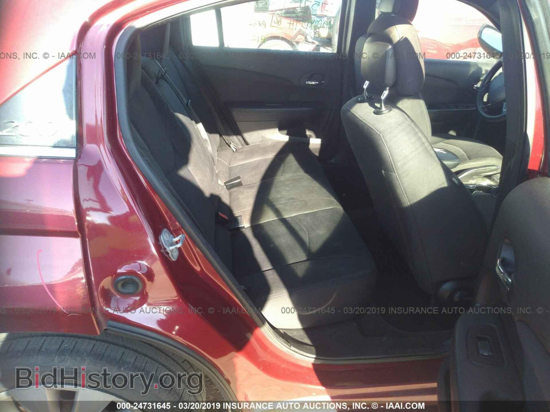 2012 CHRYSLER 200 - VIN: 1C3CCBAB0CN330653 - Фото 8