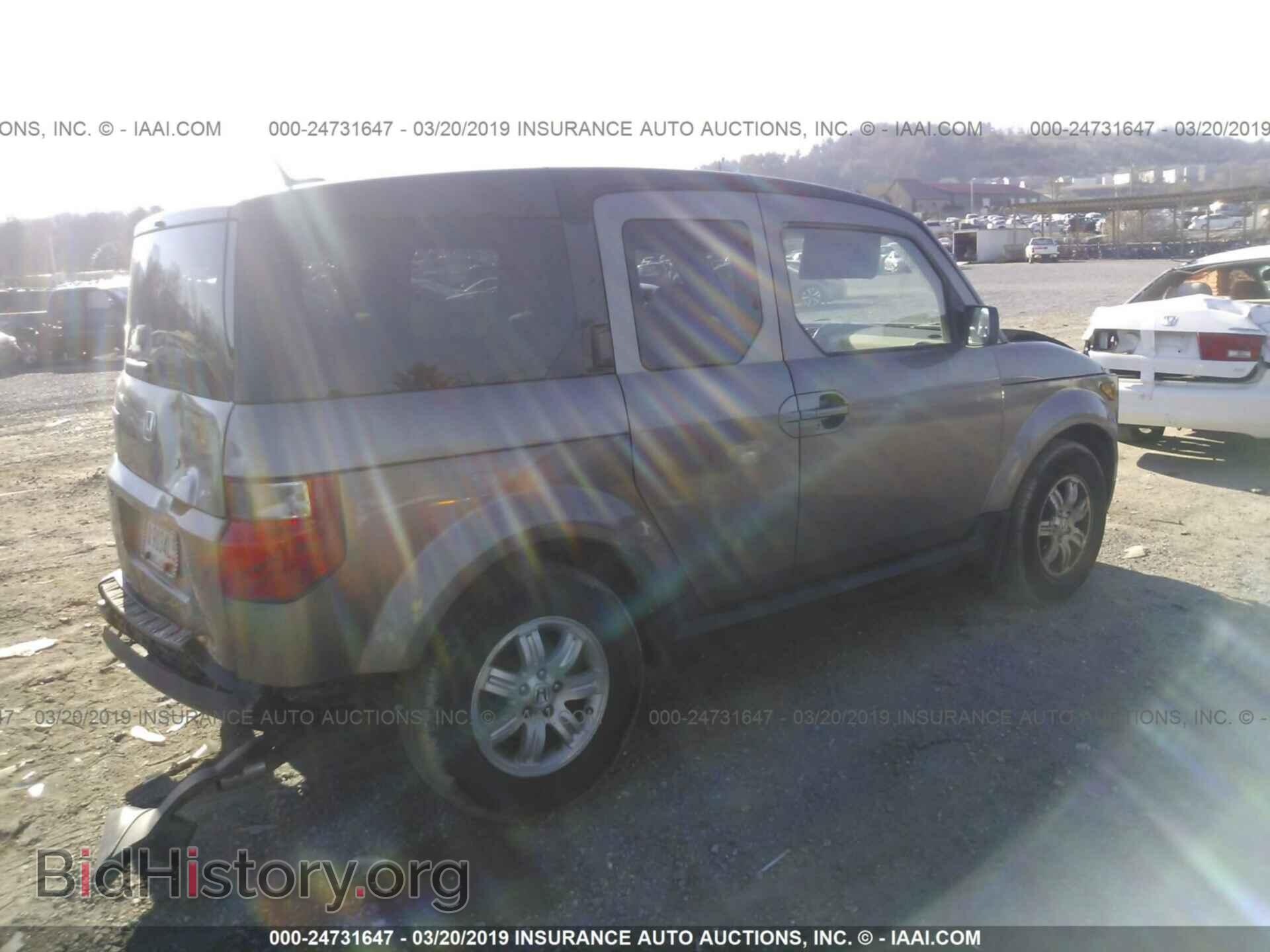 2007 HONDA ELEMENT - VIN: 5J6YH28747L010025 - Photo 4