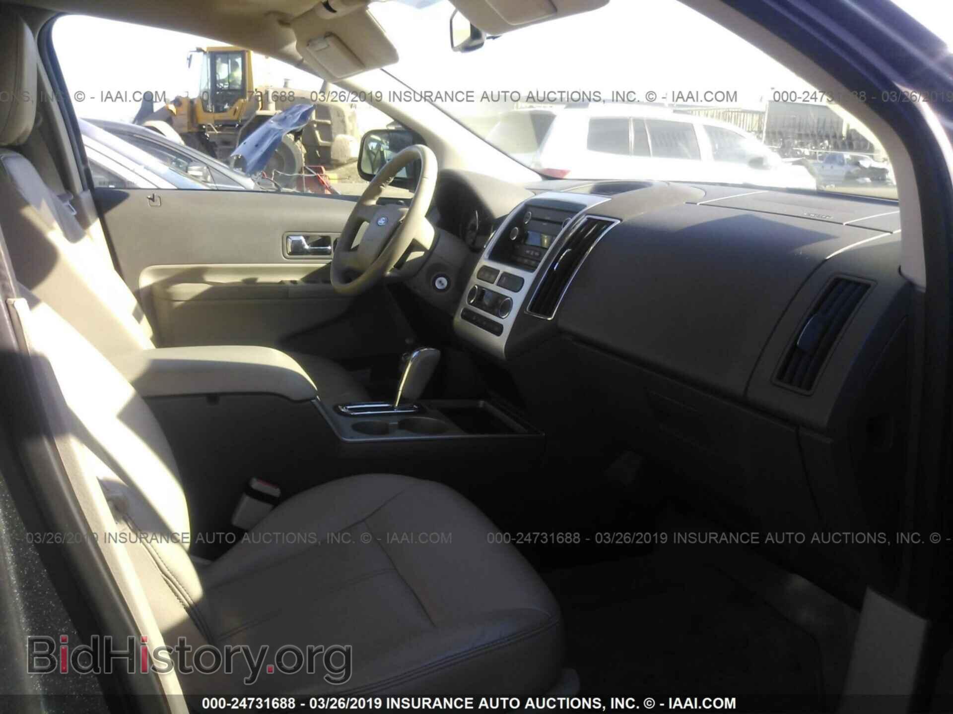 2010 FORD EDGE - VIN: 2FMDK4JC5ABB24708 - Фото 5